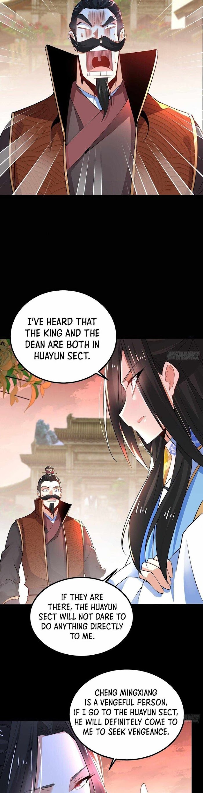 Hun Dun Jian Shen - Chapter 47