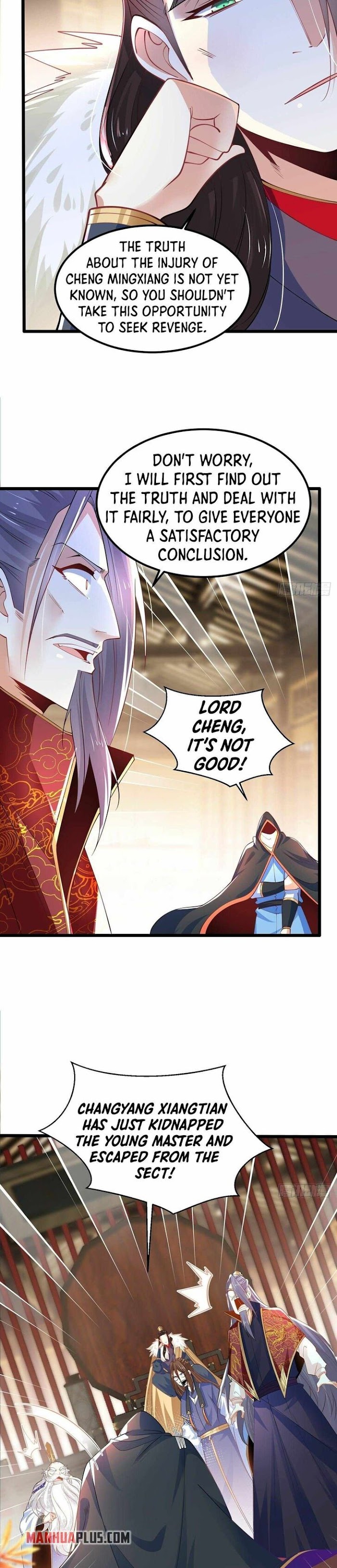 Hun Dun Jian Shen - Chapter 47