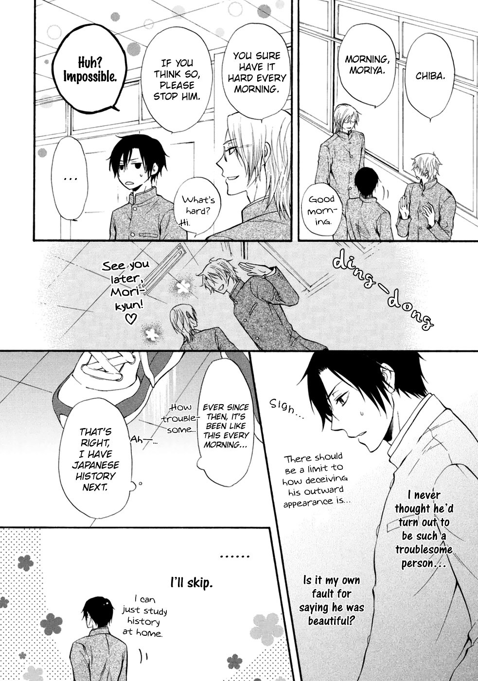 Otokogokoro - Vol.1 Chapter 6 : Hiiragi Senpai S Love Story