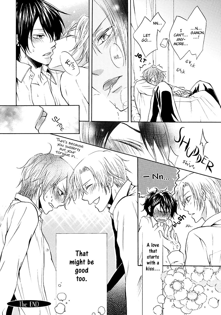 Otokogokoro - Vol.1 Chapter 3 : Kiss Kiss Kiss - Episode. 1