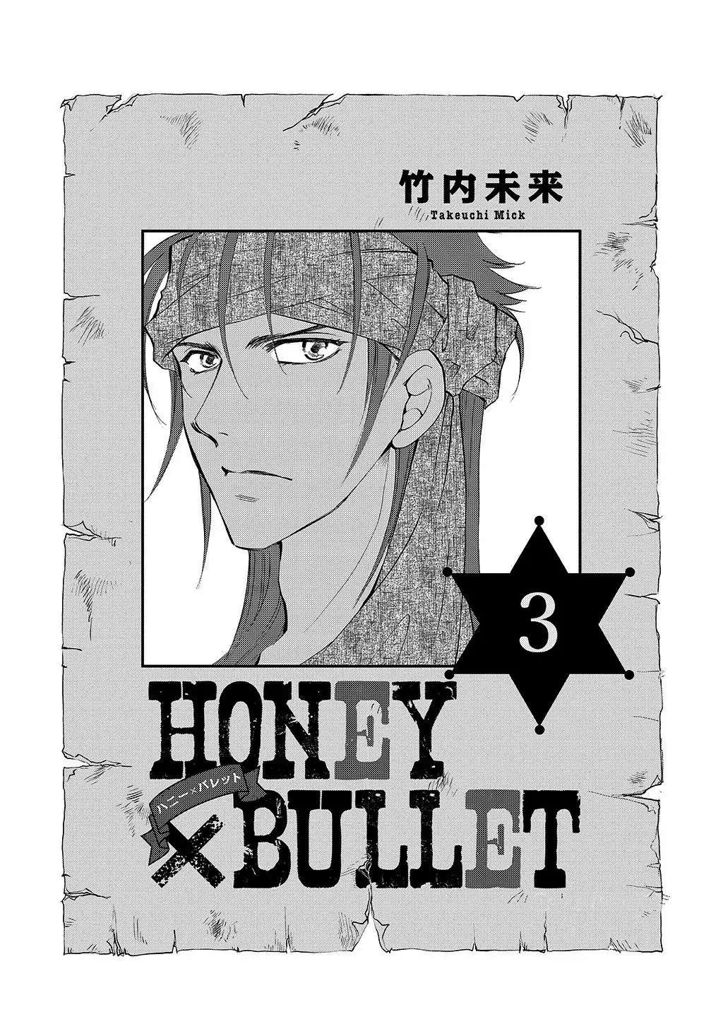 Honey X Bullet - Chapter 10