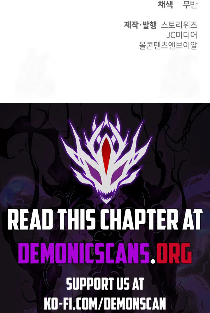 Levelling Up In An Exclusive Dungeon - Chapter 35