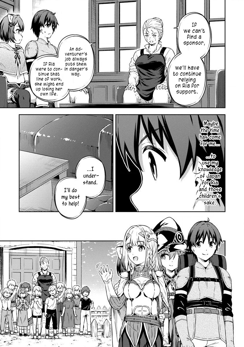 Boku No Heya Ga Dungeon No Kyuukeijo Ni Natteshimatta Ken - Chapter 29: The Orphanage's Situation