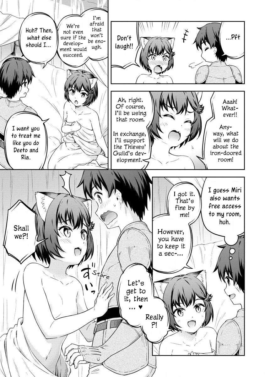 Boku No Heya Ga Dungeon No Kyuukeijo Ni Natteshimatta Ken - Chapter 29: The Orphanage's Situation