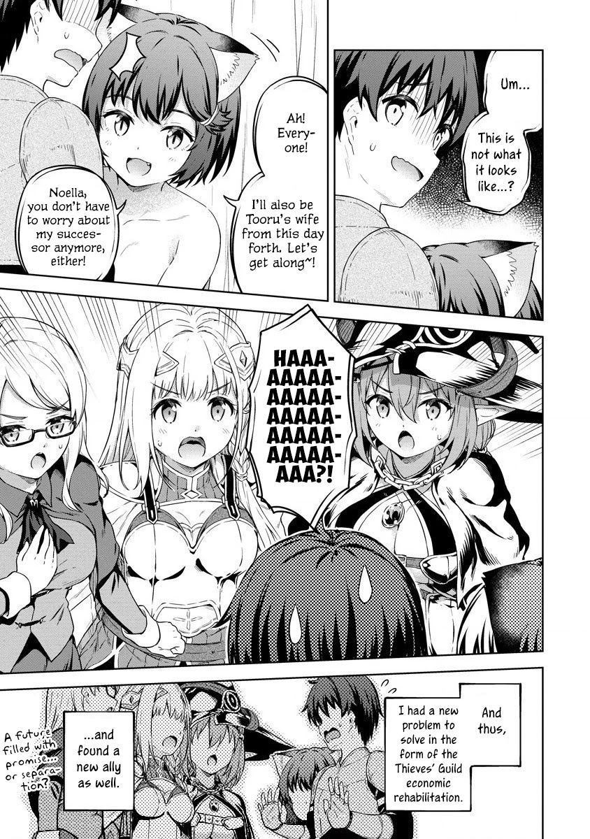 Boku No Heya Ga Dungeon No Kyuukeijo Ni Natteshimatta Ken - Chapter 29: The Orphanage's Situation