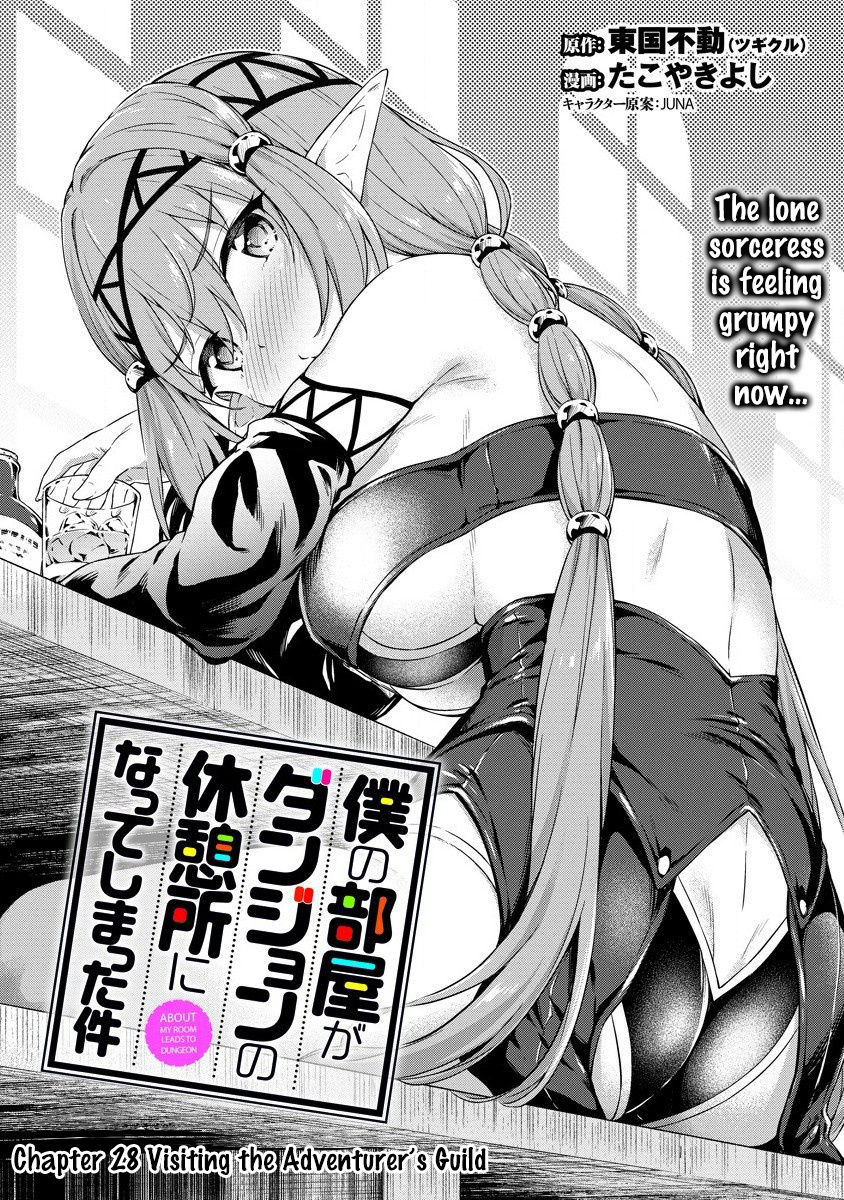 Boku No Heya Ga Dungeon No Kyuukeijo Ni Natteshimatta Ken - Chapter 28: Visiting The Adventurer's Guild