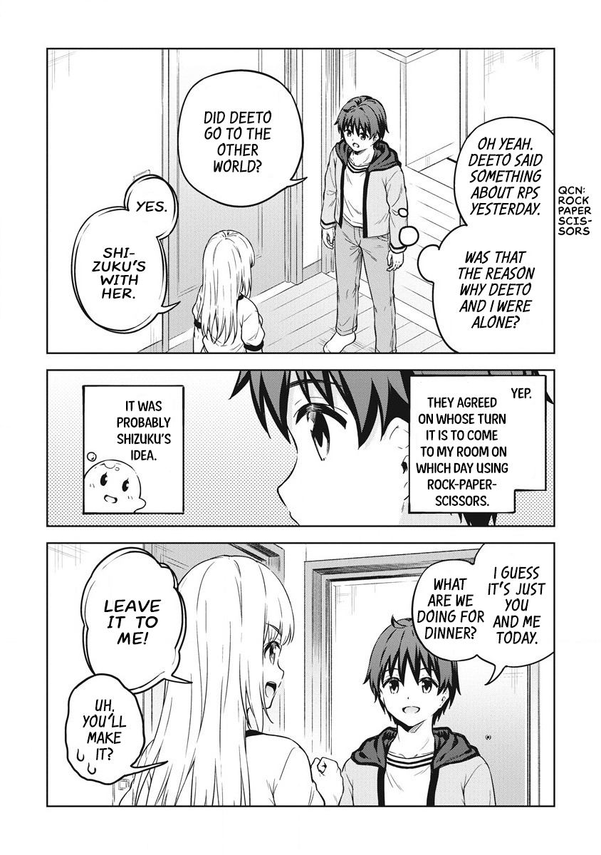 Boku No Heya Ga Dungeon No Kyuukeijo Ni Natteshimatta Ken - Vol.7 Chapter 39: The Knight's On The Stage