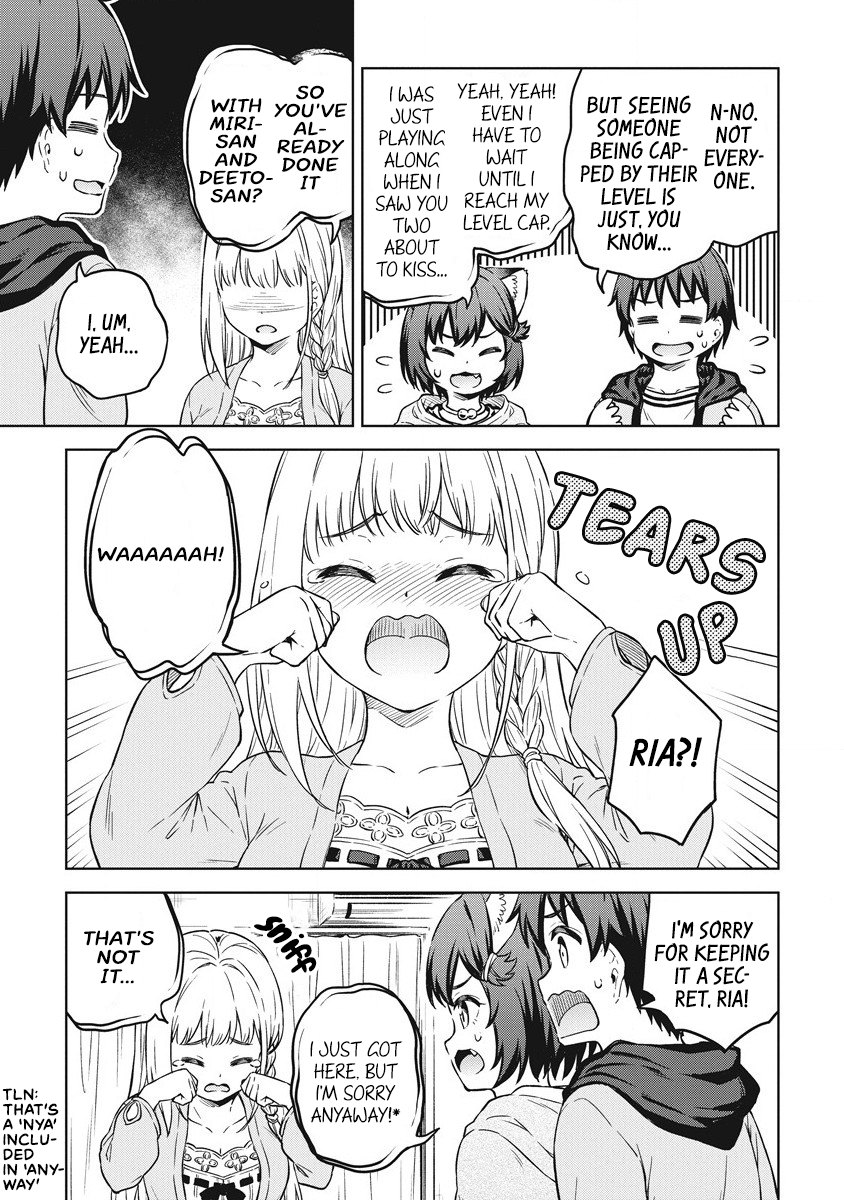 Boku No Heya Ga Dungeon No Kyuukeijo Ni Natteshimatta Ken - Vol.7 Chapter 39: The Knight's On The Stage