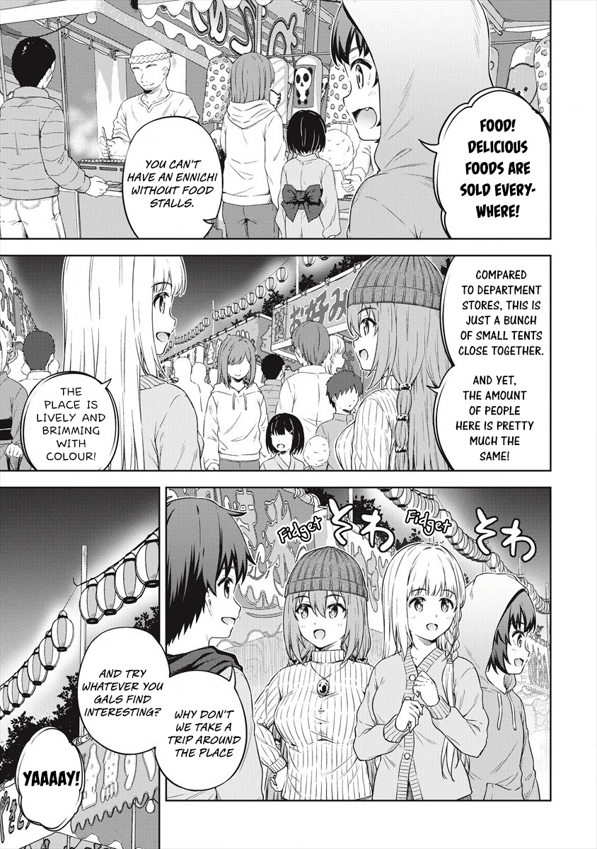 Boku No Heya Ga Dungeon No Kyuukeijo Ni Natteshimatta Ken - Vol.6 Chapter 35: Working Out The Redevelopment Plans