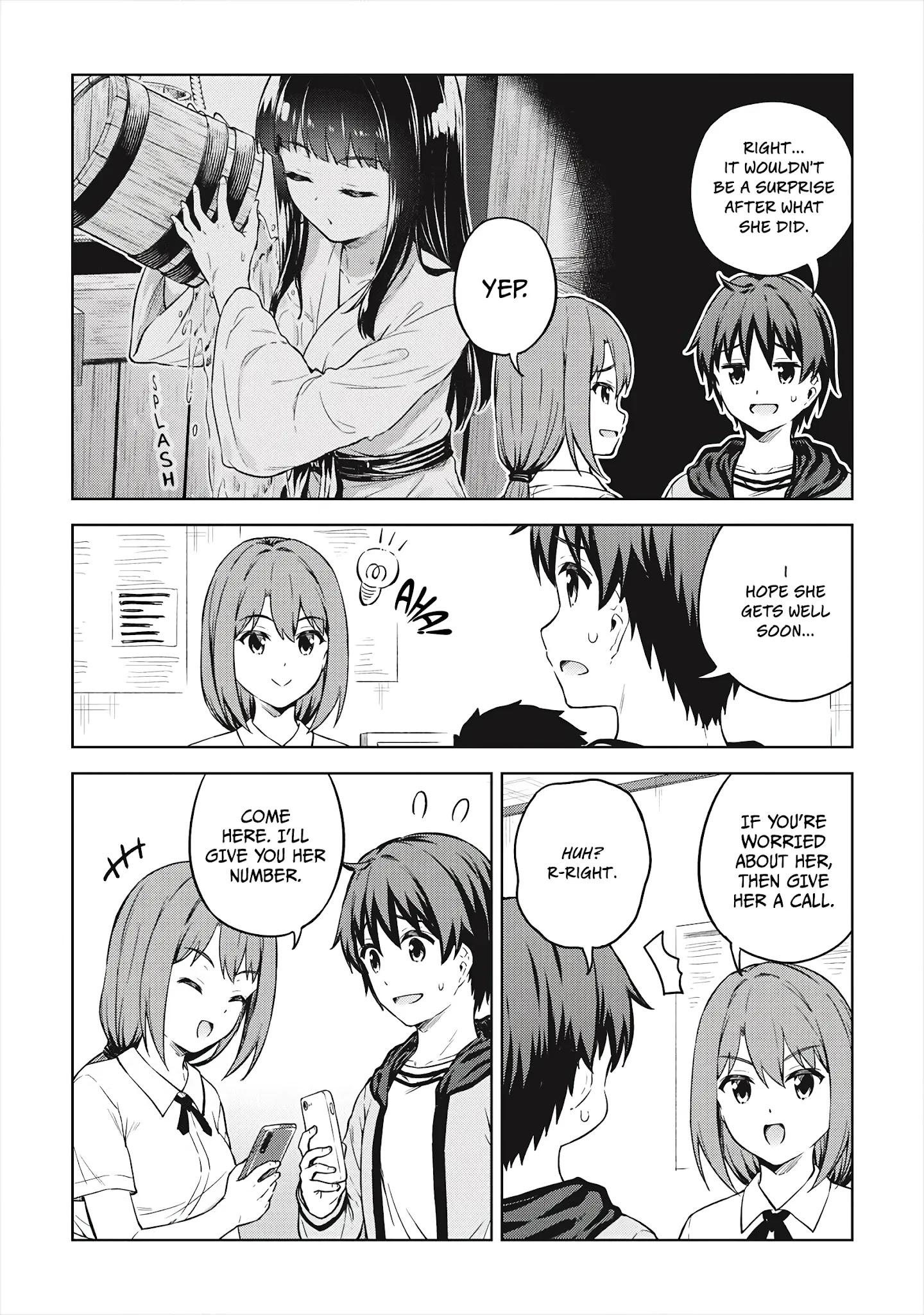 Boku No Heya Ga Dungeon No Kyuukeijo Ni Natteshimatta Ken - Chapter 32: My Slime Is Way Too Cute