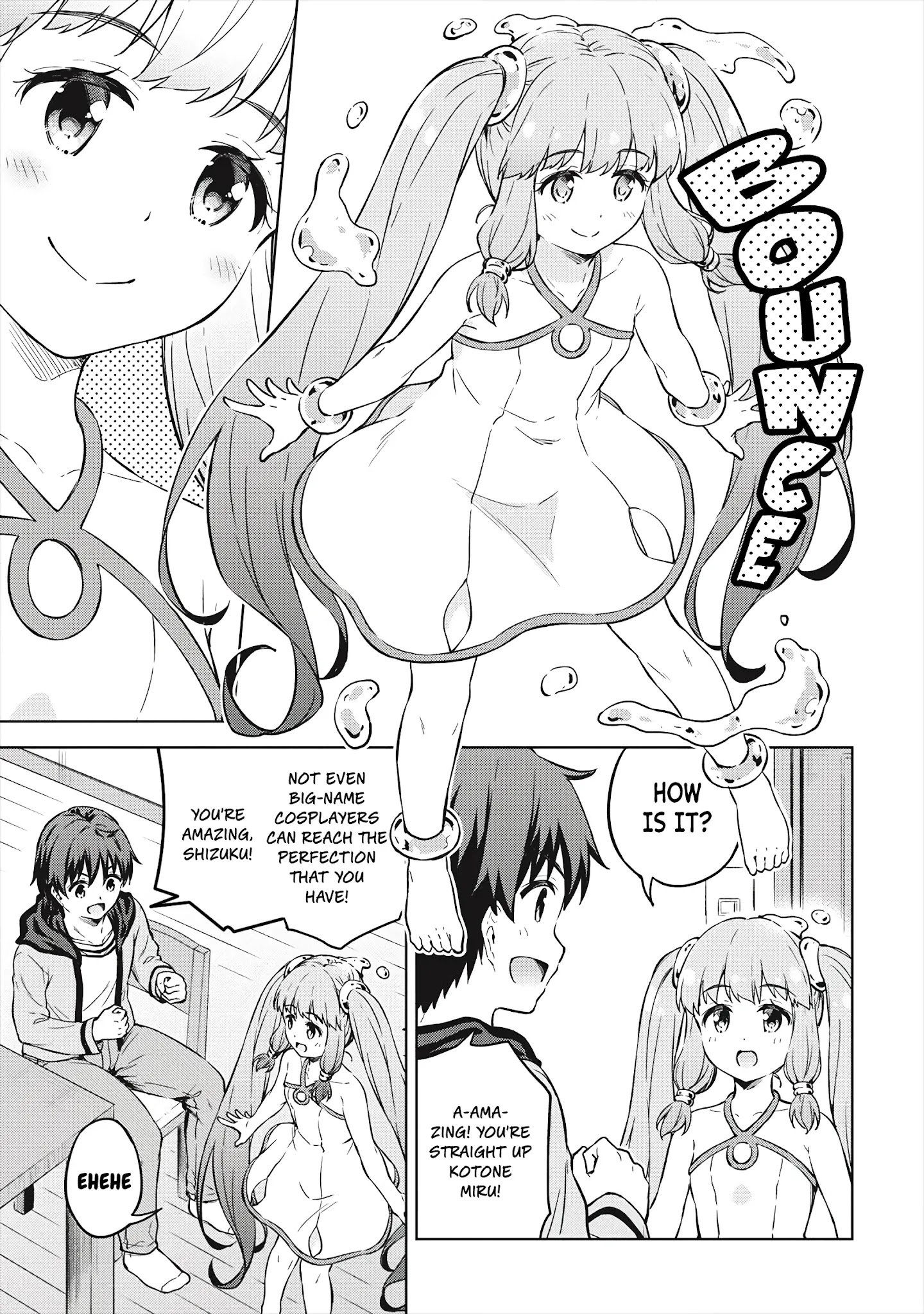 Boku No Heya Ga Dungeon No Kyuukeijo Ni Natteshimatta Ken - Chapter 32: My Slime Is Way Too Cute