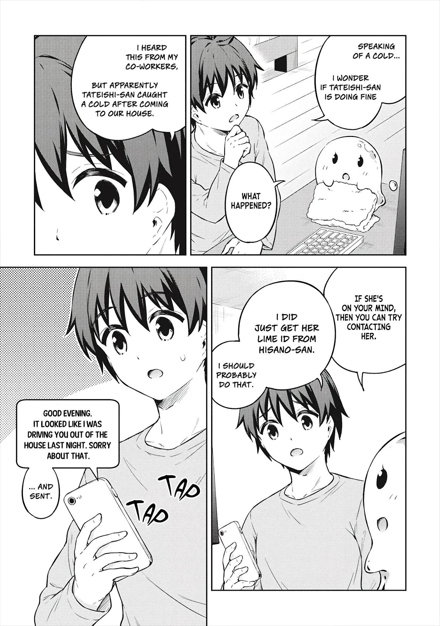 Boku No Heya Ga Dungeon No Kyuukeijo Ni Natteshimatta Ken - Chapter 32: My Slime Is Way Too Cute