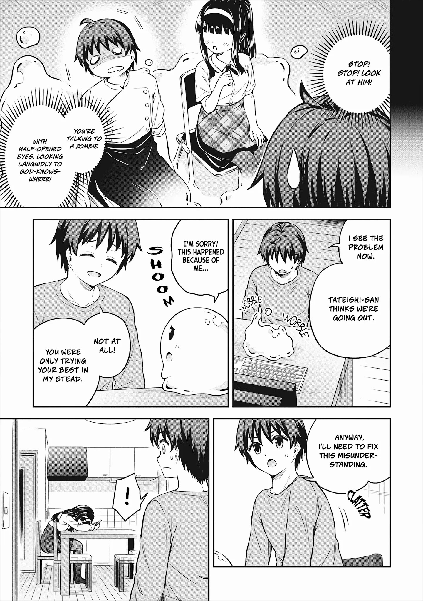 Boku No Heya Ga Dungeon No Kyuukeijo Ni Natteshimatta Ken - Chapter 33: The Temple Girl's Surprise Visit