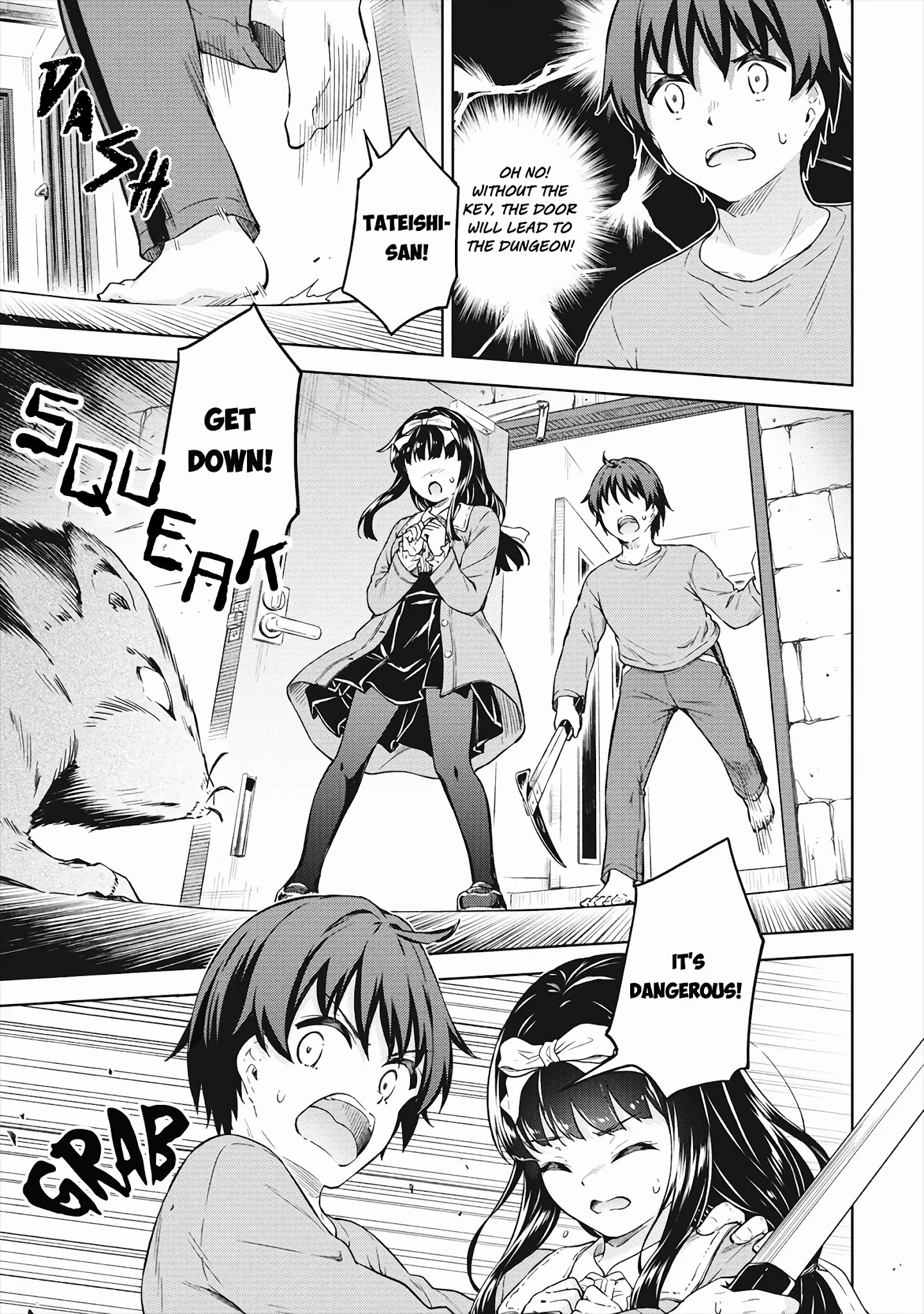 Boku No Heya Ga Dungeon No Kyuukeijo Ni Natteshimatta Ken - Chapter 33: The Temple Girl's Surprise Visit