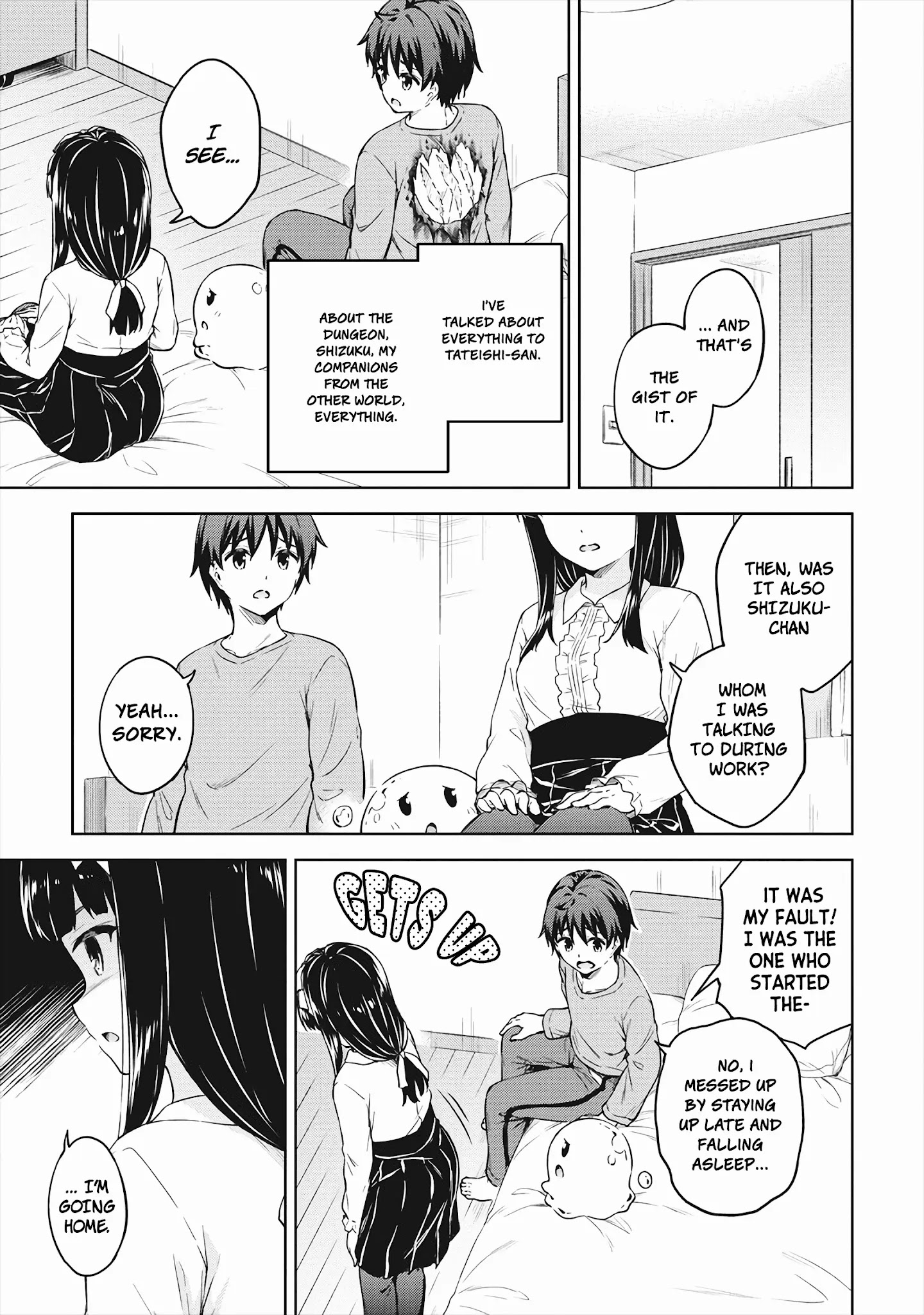 Boku No Heya Ga Dungeon No Kyuukeijo Ni Natteshimatta Ken - Chapter 33: The Temple Girl's Surprise Visit