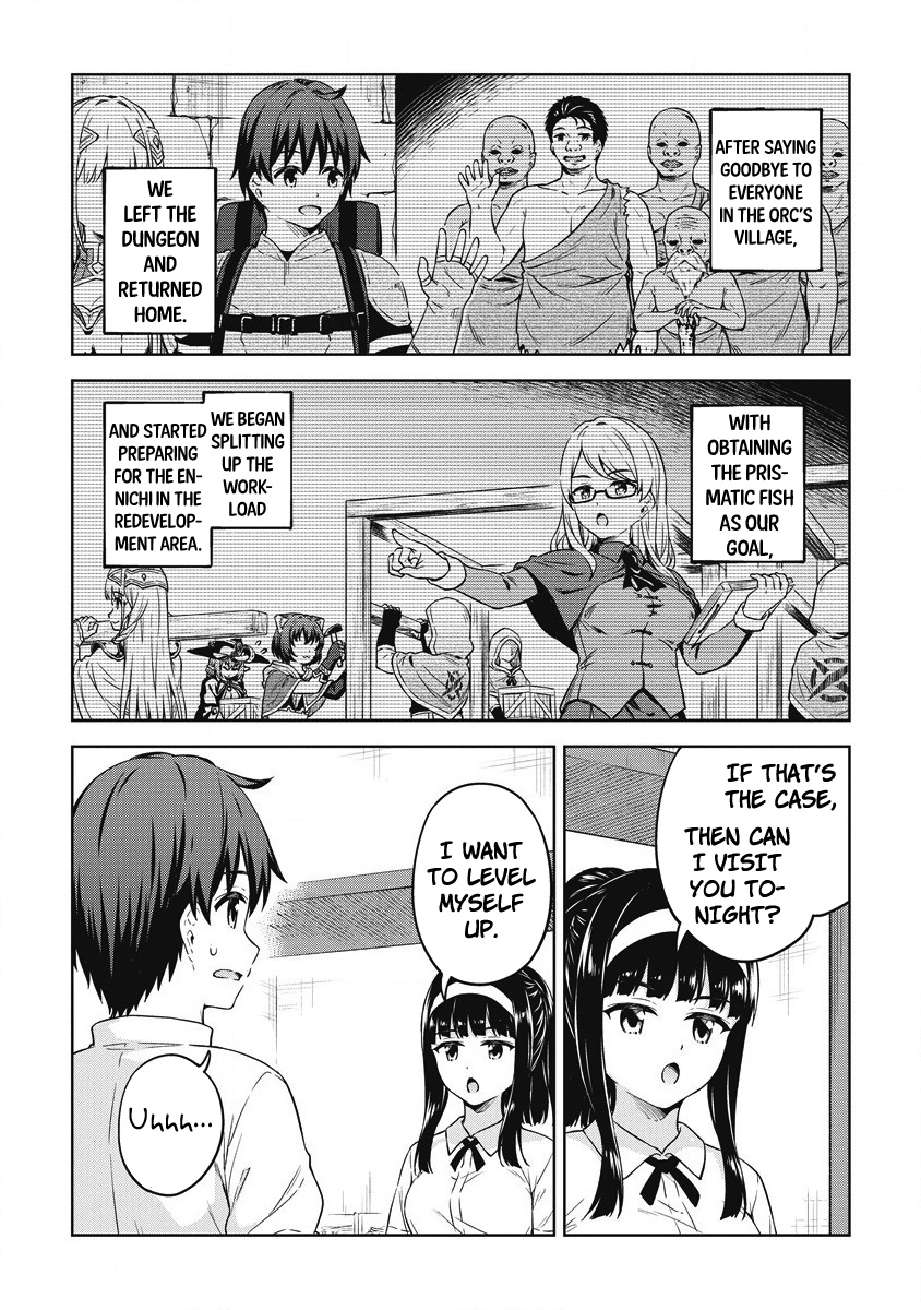 Boku No Heya Ga Dungeon No Kyuukeijo Ni Natteshimatta Ken - Vol.7 Chapter 38: The Sorceress's Time To Shine