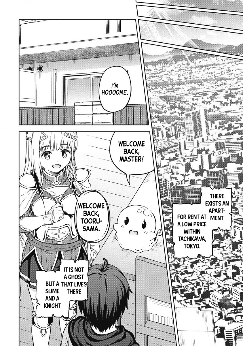 Boku No Heya Ga Dungeon No Kyuukeijo Ni Natteshimatta Ken - Vol.7 Chapter 40: Making It Work Together