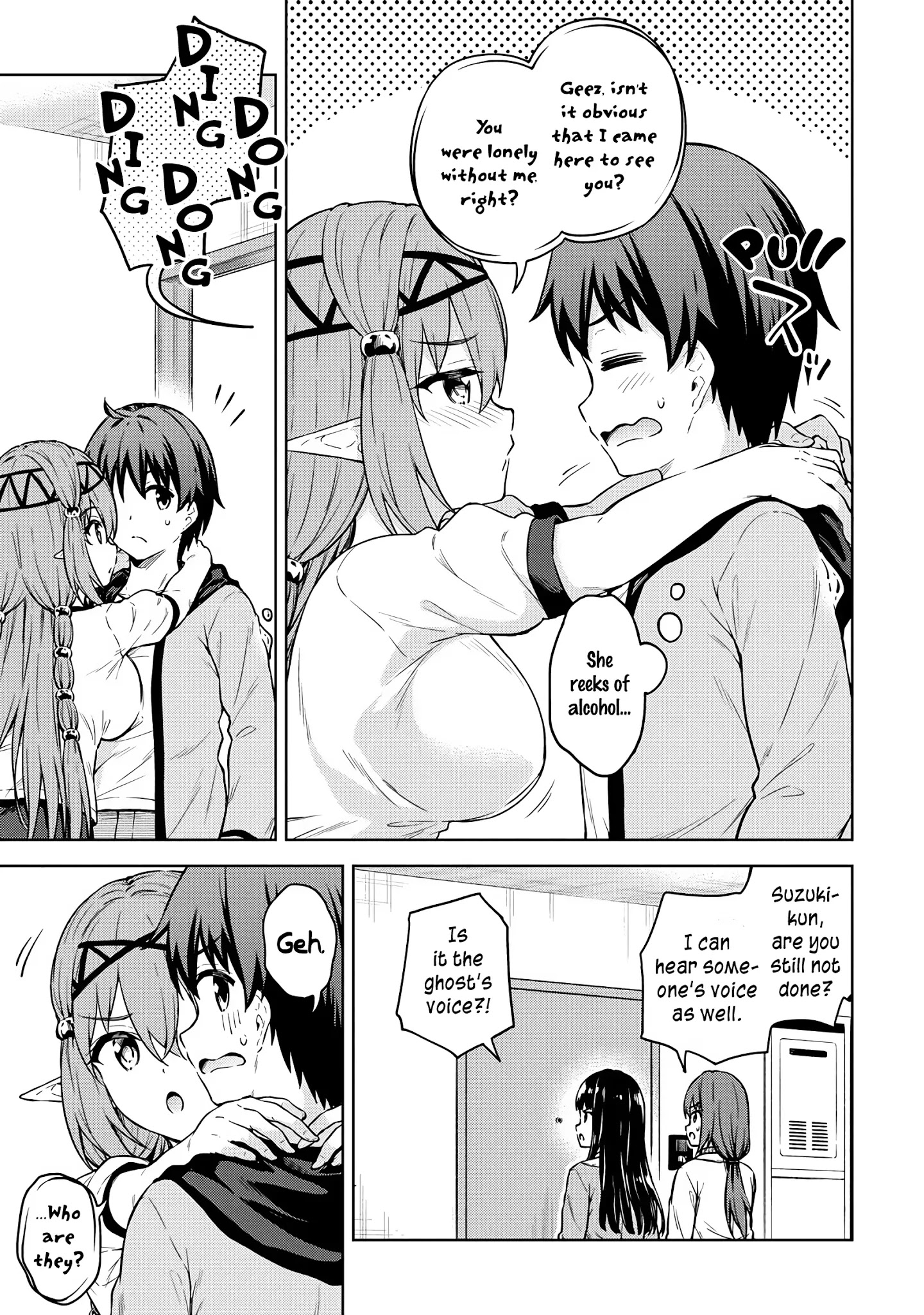 Boku No Heya Ga Dungeon No Kyuukeijo Ni Natteshimatta Ken - Chapter 31: The Case Of A Troublesome Exorcism For A Special Room (Part 2)