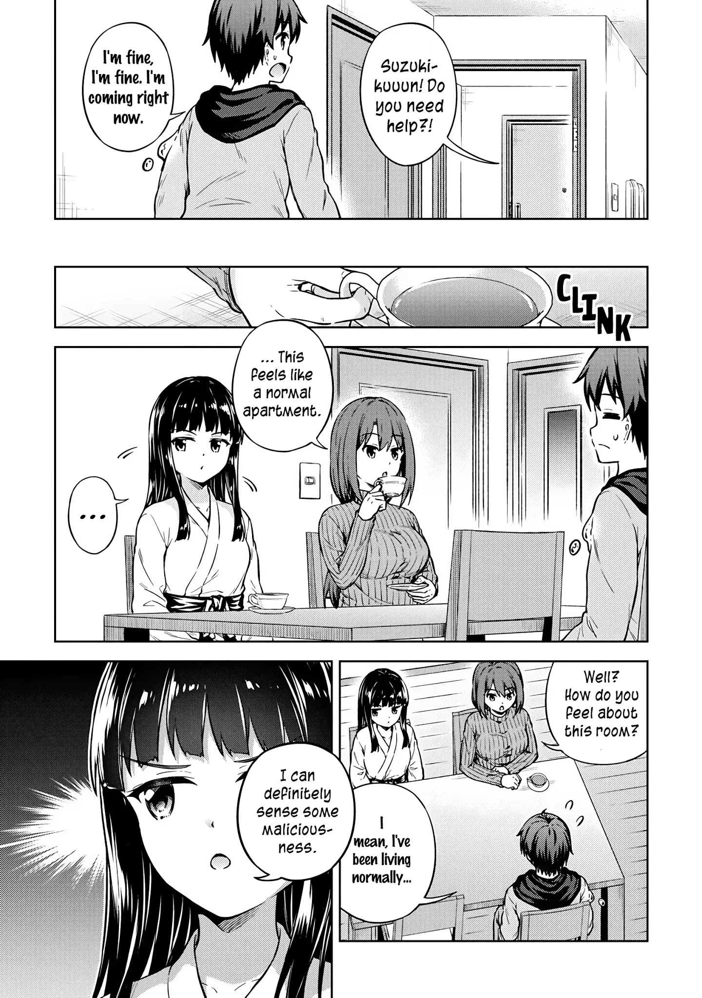 Boku No Heya Ga Dungeon No Kyuukeijo Ni Natteshimatta Ken - Chapter 31: The Case Of A Troublesome Exorcism For A Special Room (Part 2)