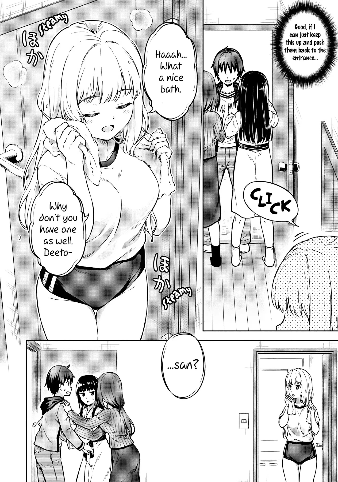 Boku No Heya Ga Dungeon No Kyuukeijo Ni Natteshimatta Ken - Chapter 31: The Case Of A Troublesome Exorcism For A Special Room (Part 2)