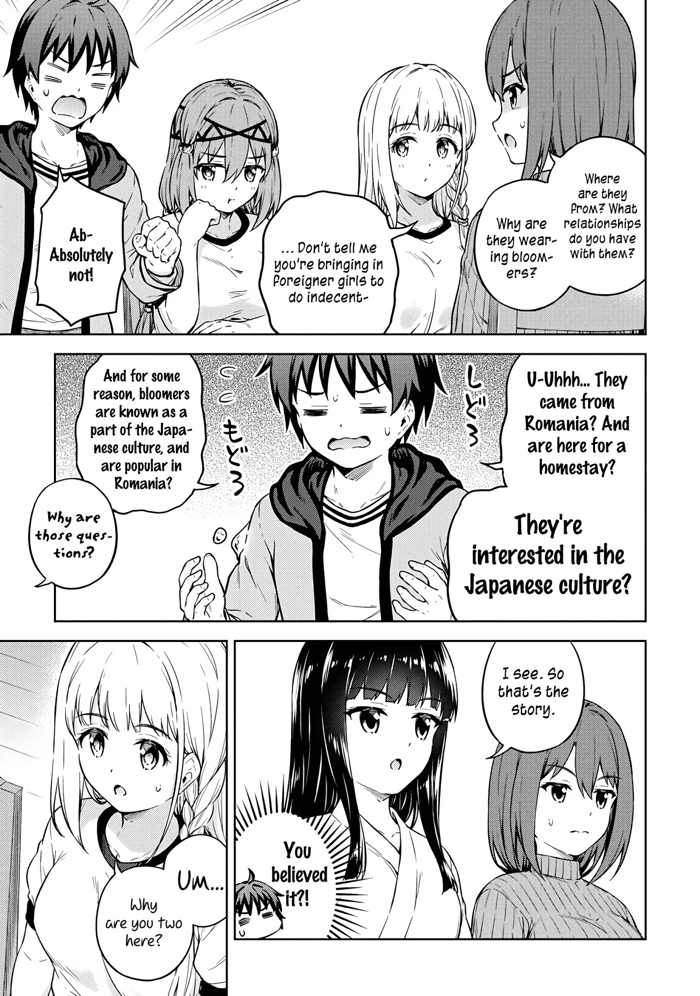 Boku No Heya Ga Dungeon No Kyuukeijo Ni Natteshimatta Ken - Chapter 31: The Case Of A Troublesome Exorcism For A Special Room (Part 2)