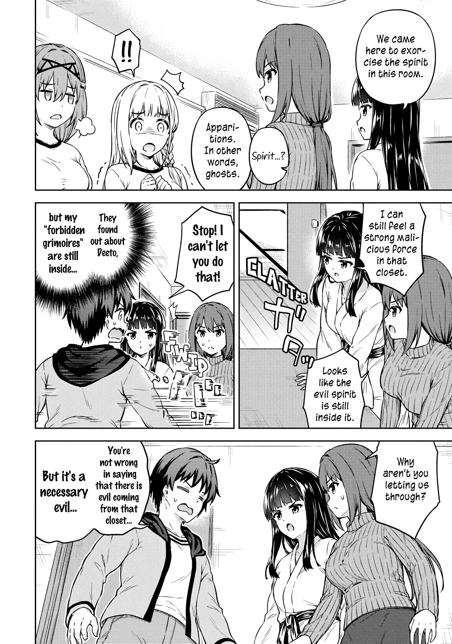 Boku No Heya Ga Dungeon No Kyuukeijo Ni Natteshimatta Ken - Chapter 31: The Case Of A Troublesome Exorcism For A Special Room (Part 2)