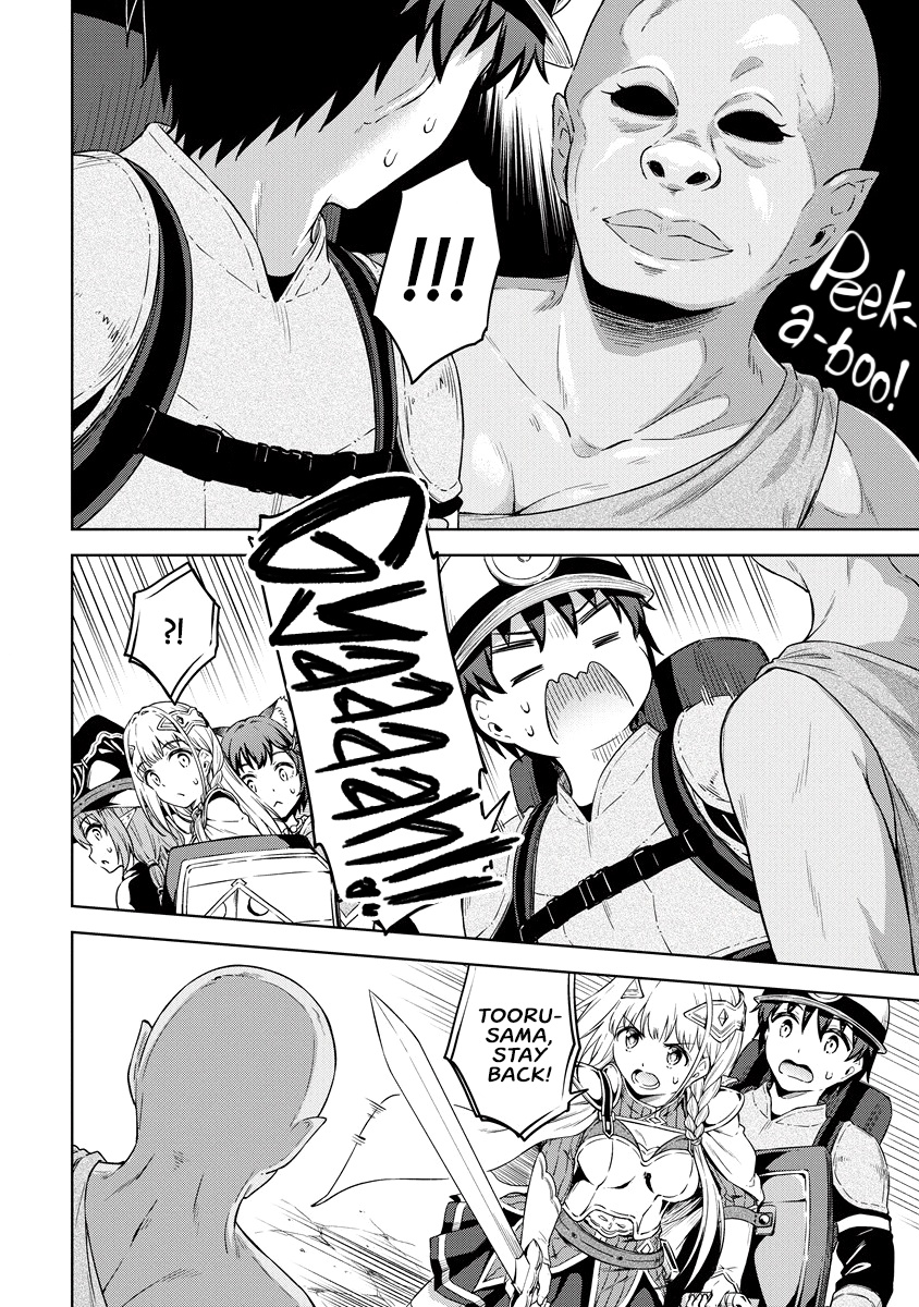 Boku No Heya Ga Dungeon No Kyuukeijo Ni Natteshimatta Ken - Vol.7 Chapter 36: Deep Dungeon Diving For Prismatic Fish