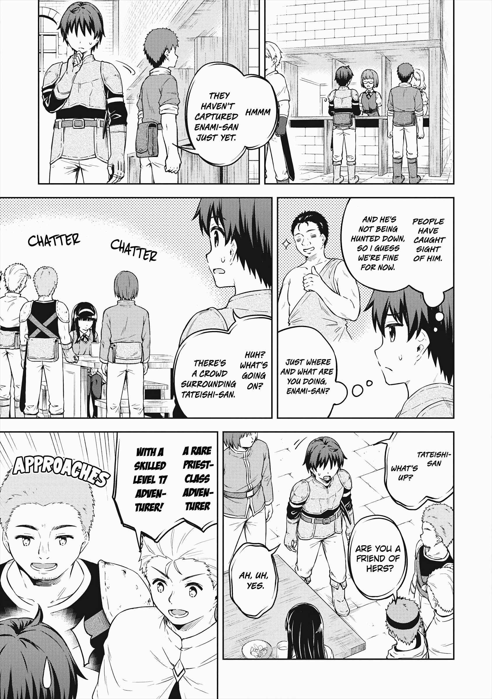 Boku No Heya Ga Dungeon No Kyuukeijo Ni Natteshimatta Ken - Vol.6 Chapter 34: Going To The Other World With Just The Japanese Gang