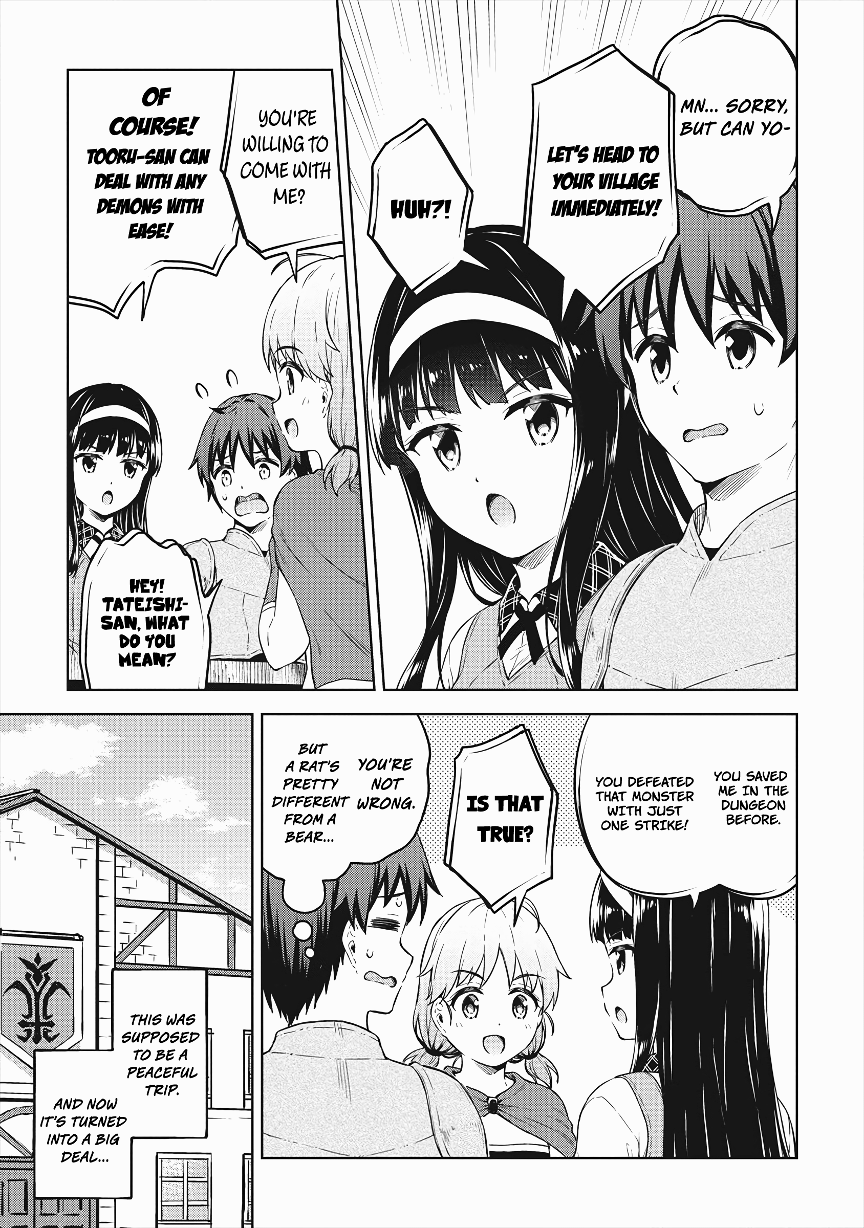 Boku No Heya Ga Dungeon No Kyuukeijo Ni Natteshimatta Ken - Vol.6 Chapter 34: Going To The Other World With Just The Japanese Gang