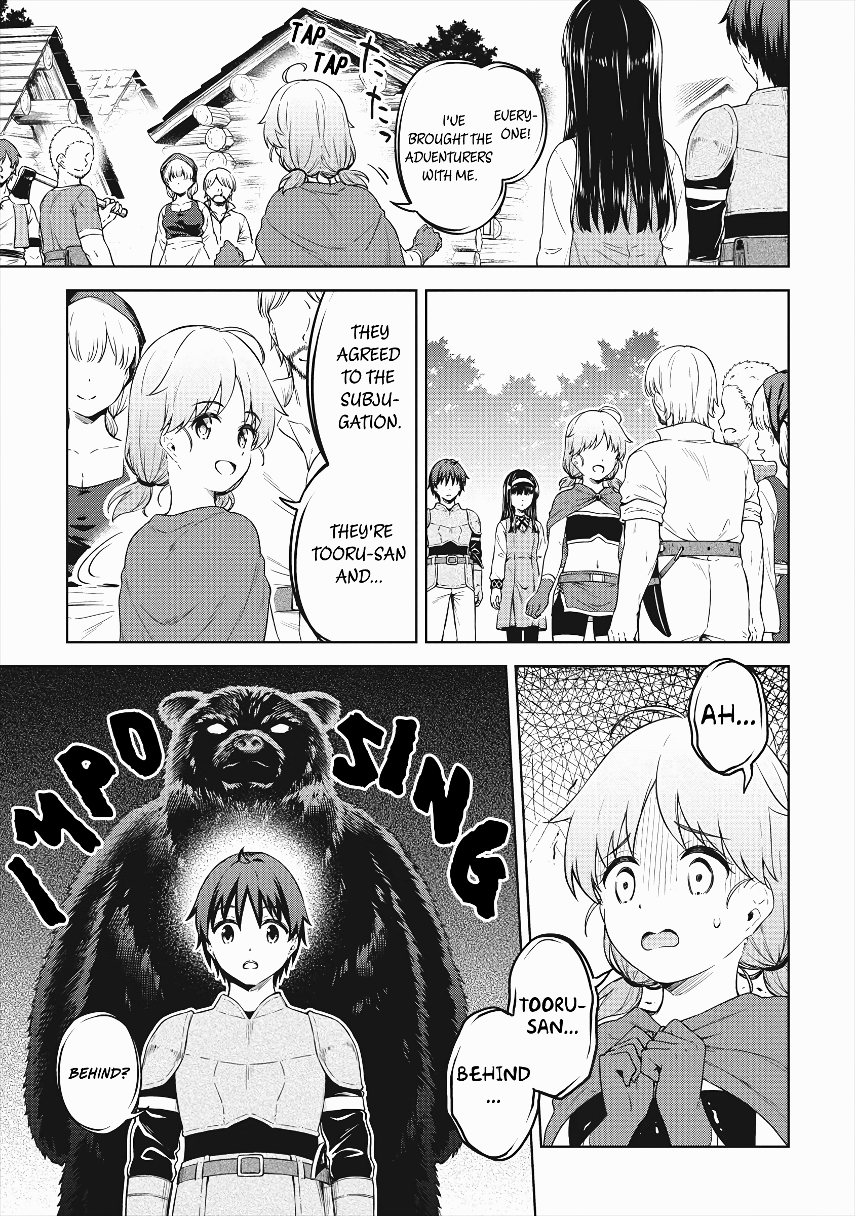 Boku No Heya Ga Dungeon No Kyuukeijo Ni Natteshimatta Ken - Vol.6 Chapter 34: Going To The Other World With Just The Japanese Gang