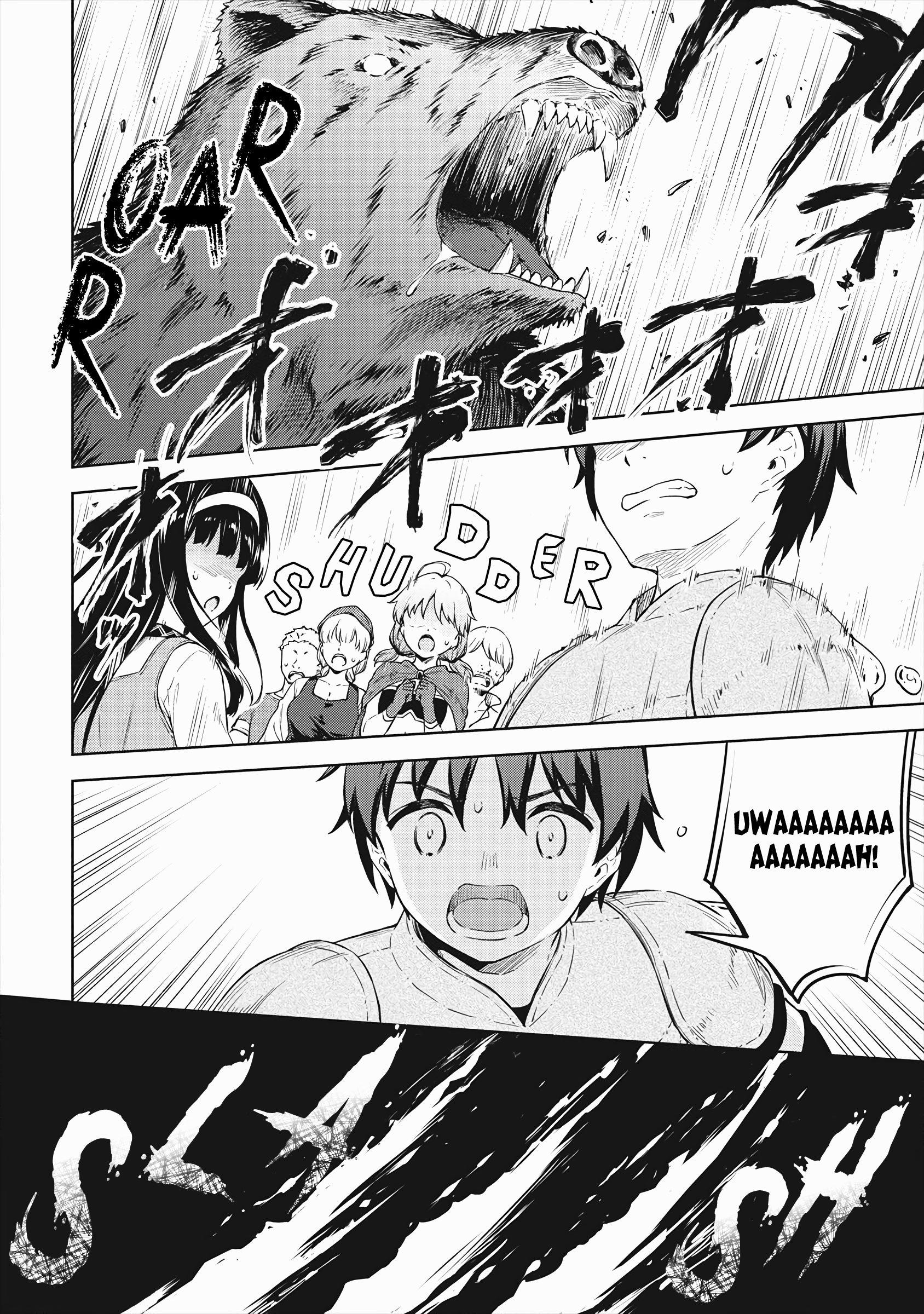 Boku No Heya Ga Dungeon No Kyuukeijo Ni Natteshimatta Ken - Vol.6 Chapter 34: Going To The Other World With Just The Japanese Gang