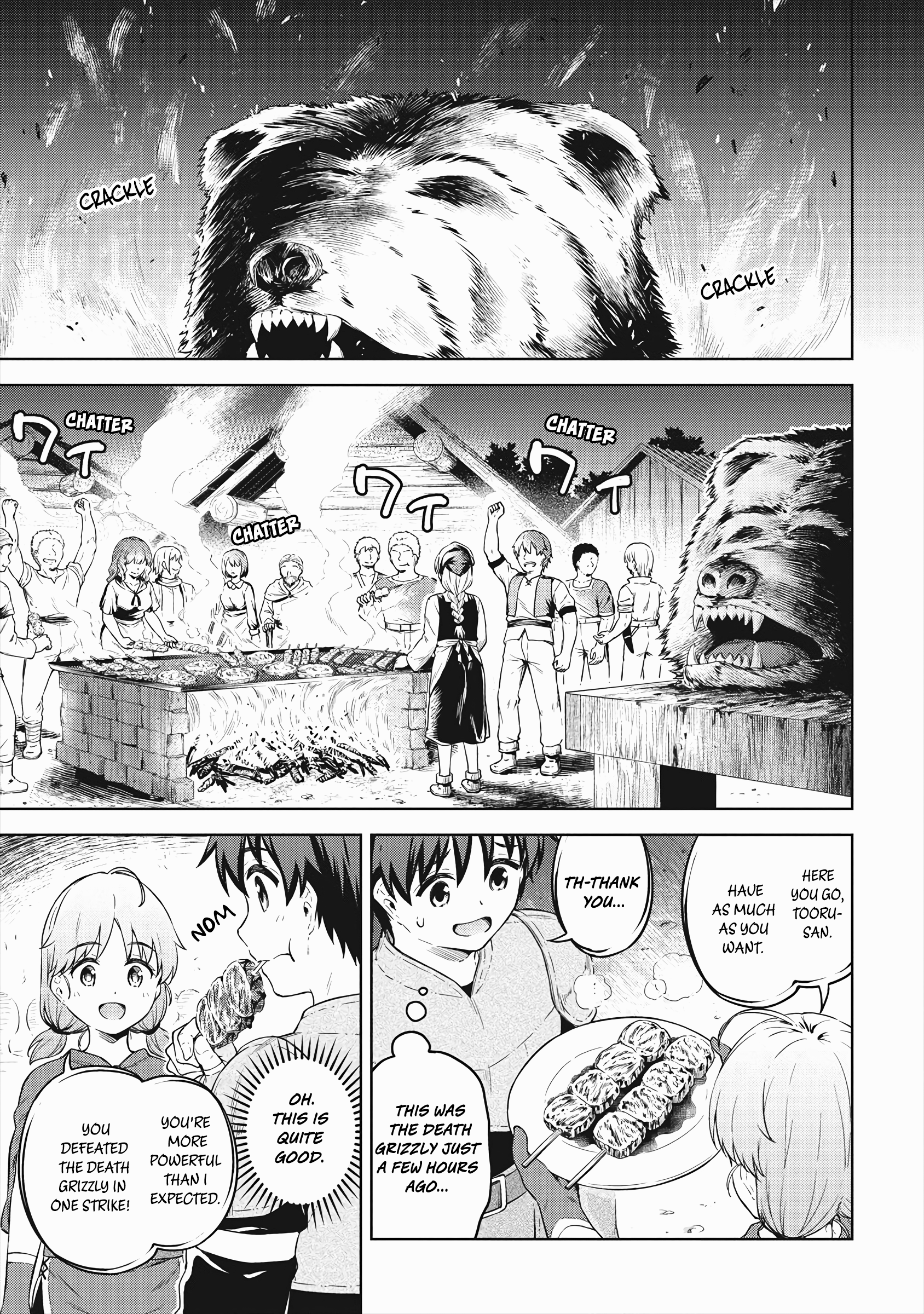 Boku No Heya Ga Dungeon No Kyuukeijo Ni Natteshimatta Ken - Vol.6 Chapter 34: Going To The Other World With Just The Japanese Gang