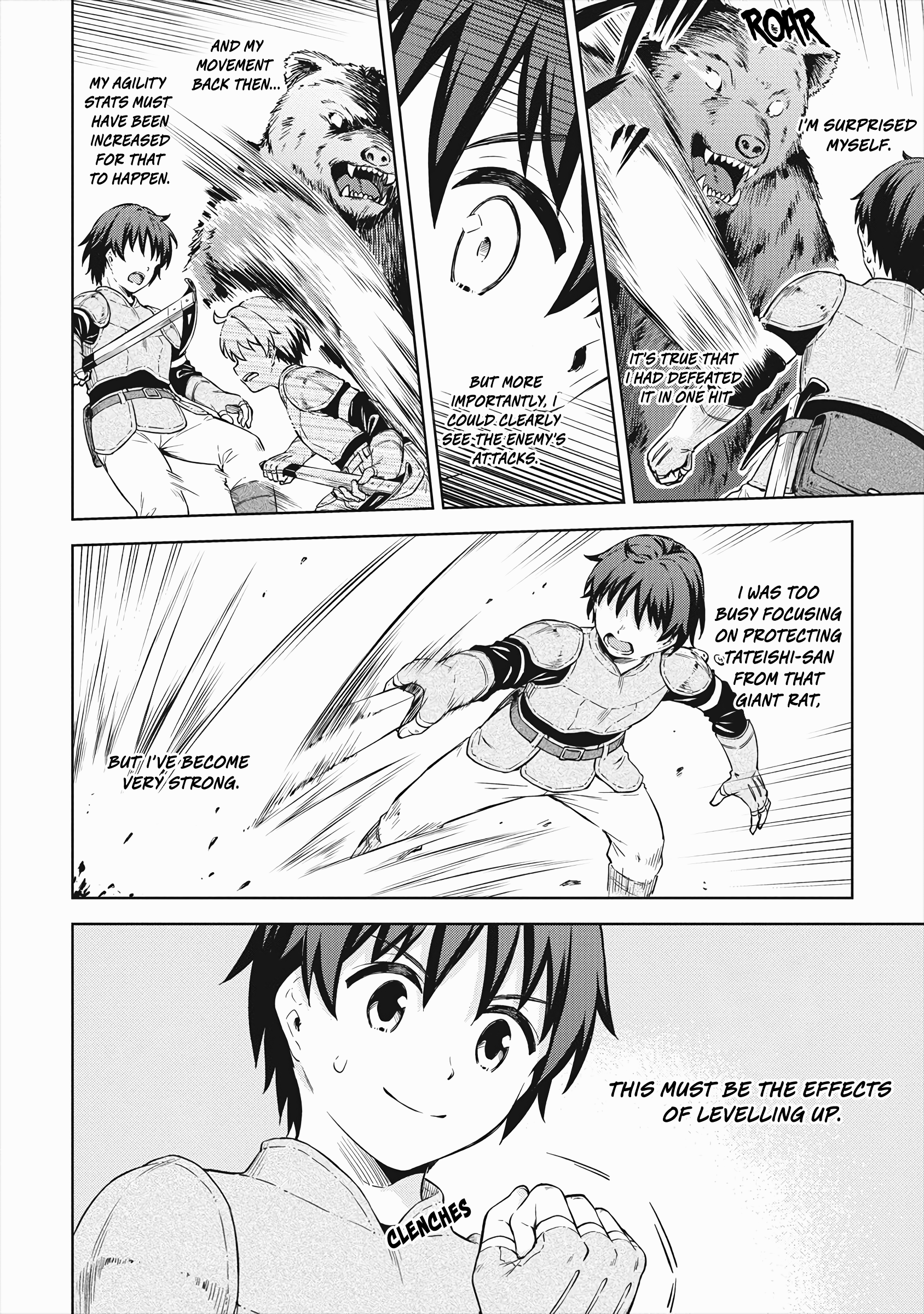 Boku No Heya Ga Dungeon No Kyuukeijo Ni Natteshimatta Ken - Vol.6 Chapter 34: Going To The Other World With Just The Japanese Gang