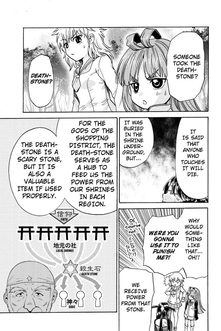 Haratama Kiyotama - Chapter 8