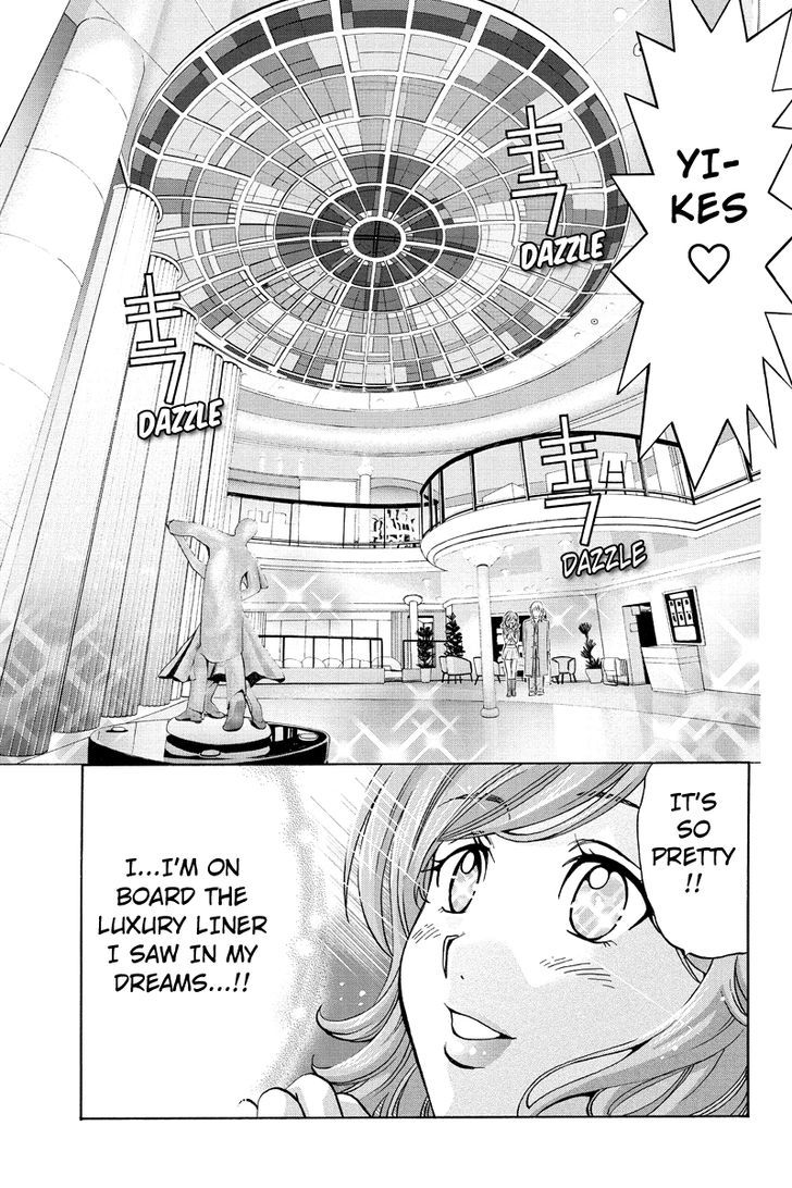 Haratama Kiyotama - Chapter 5