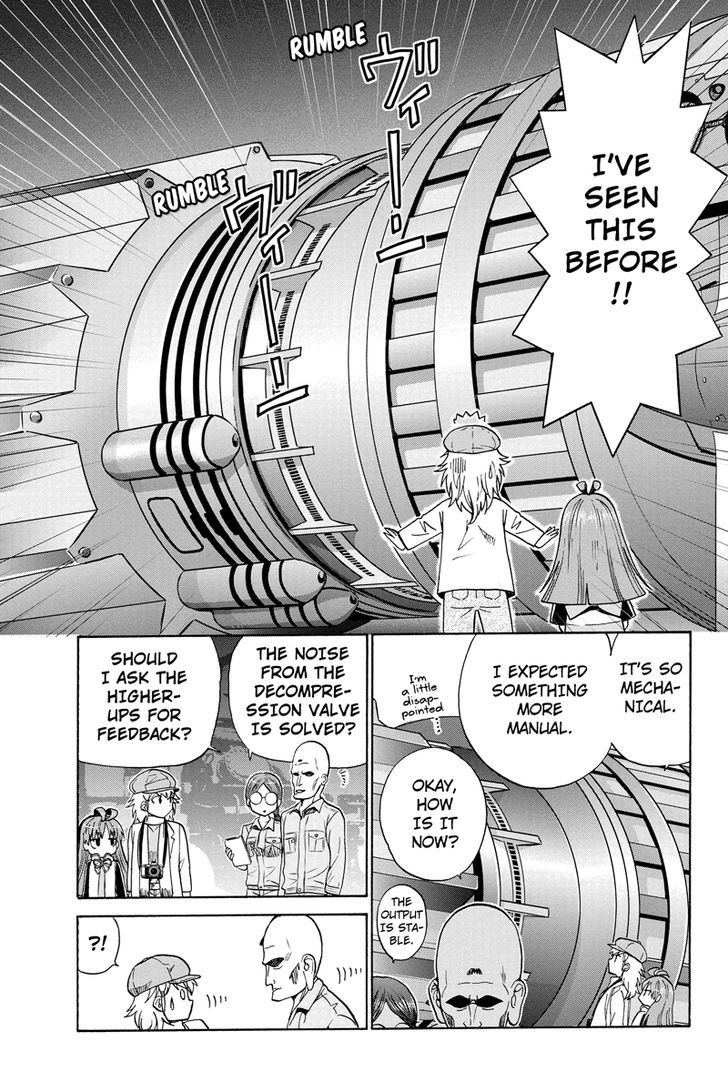 Haratama Kiyotama - Chapter 7