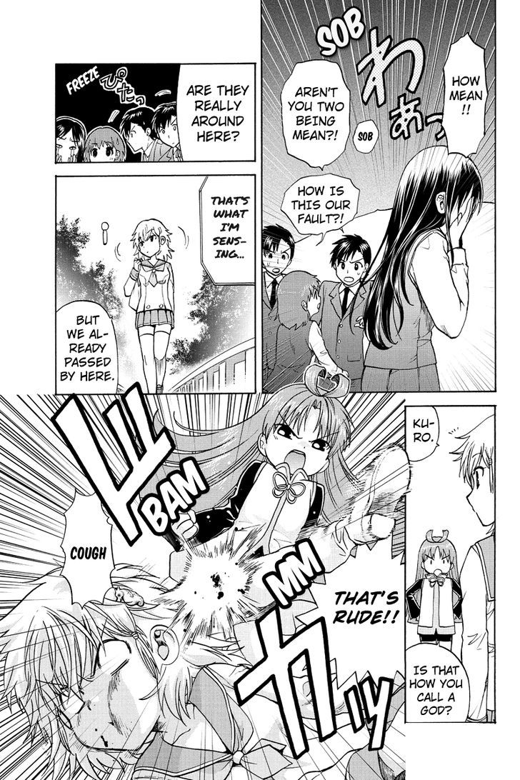 Haratama Kiyotama - Chapter 4