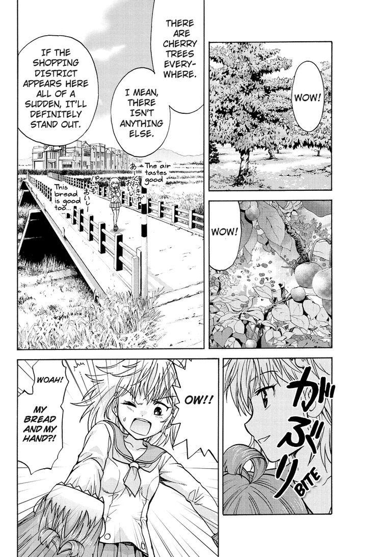 Haratama Kiyotama - Chapter 3