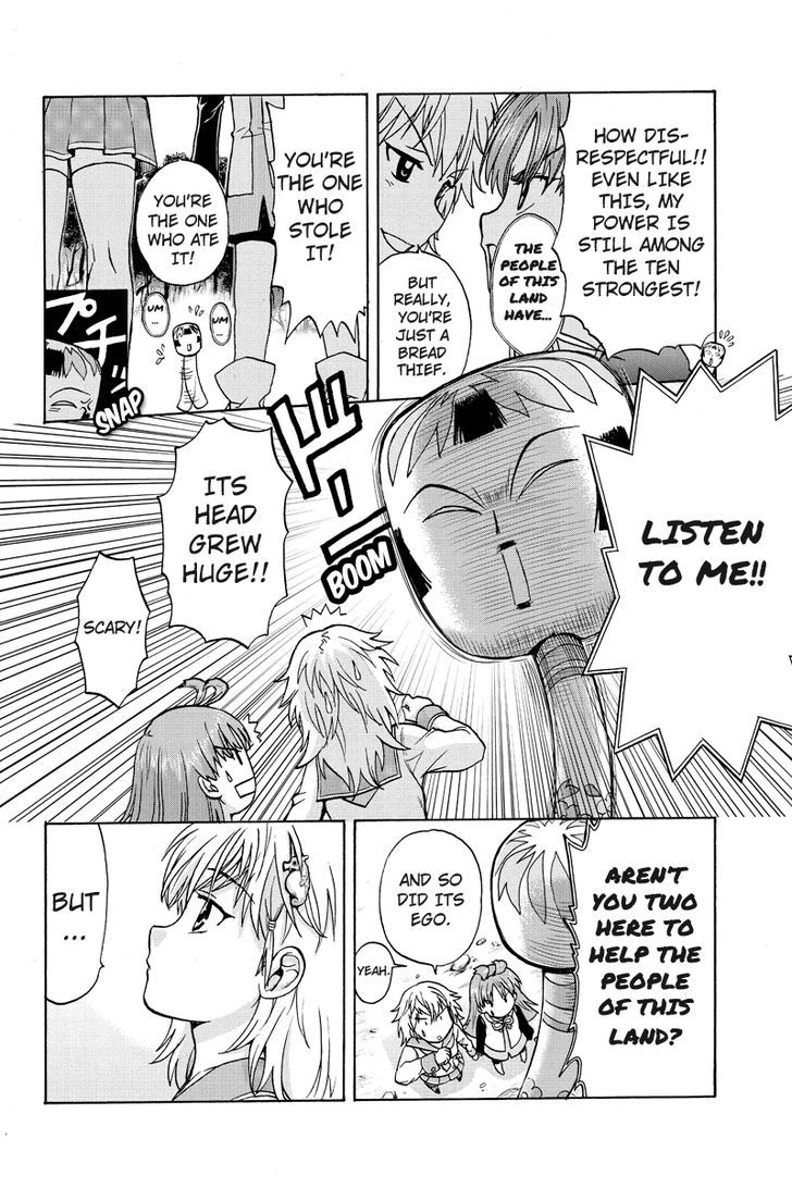 Haratama Kiyotama - Chapter 3