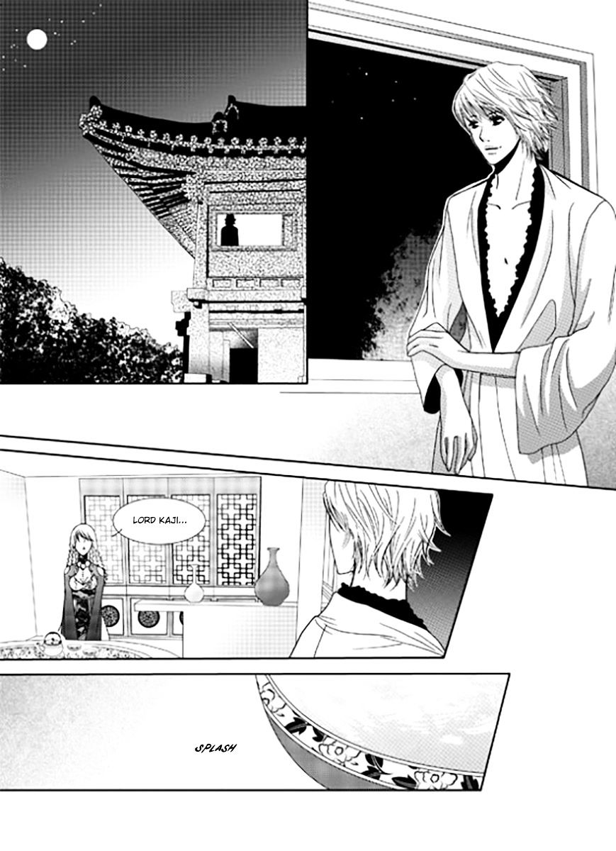 Yeonliji - Chapter 10