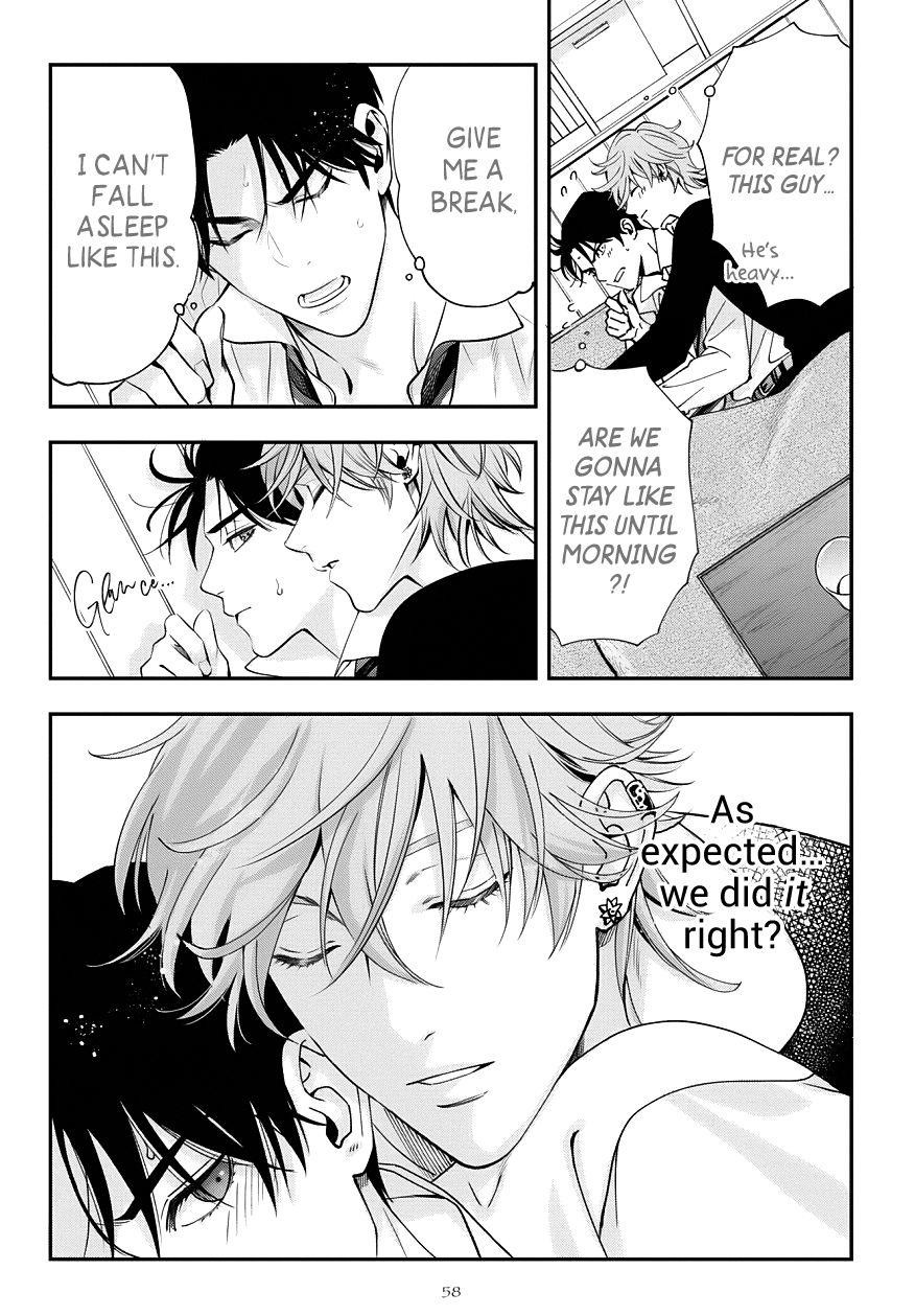 Love All Apartment - Chapter 2