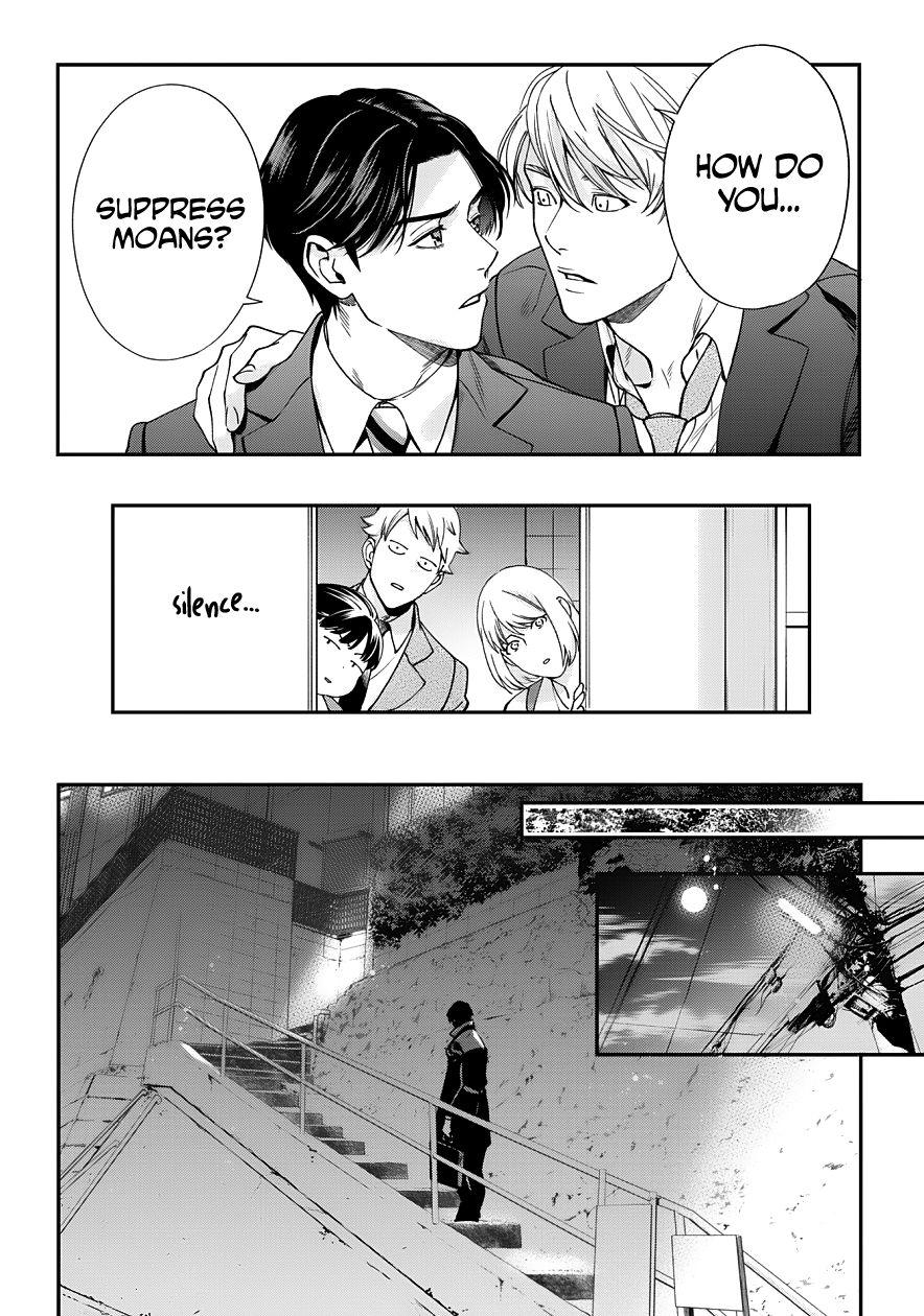 Love All Apartment - Chapter 1