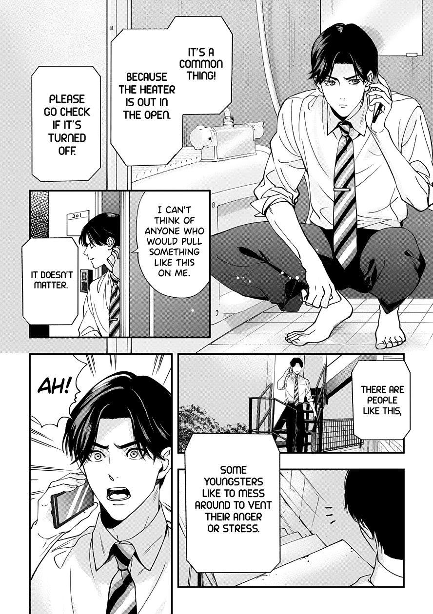 Love All Apartment - Chapter 1