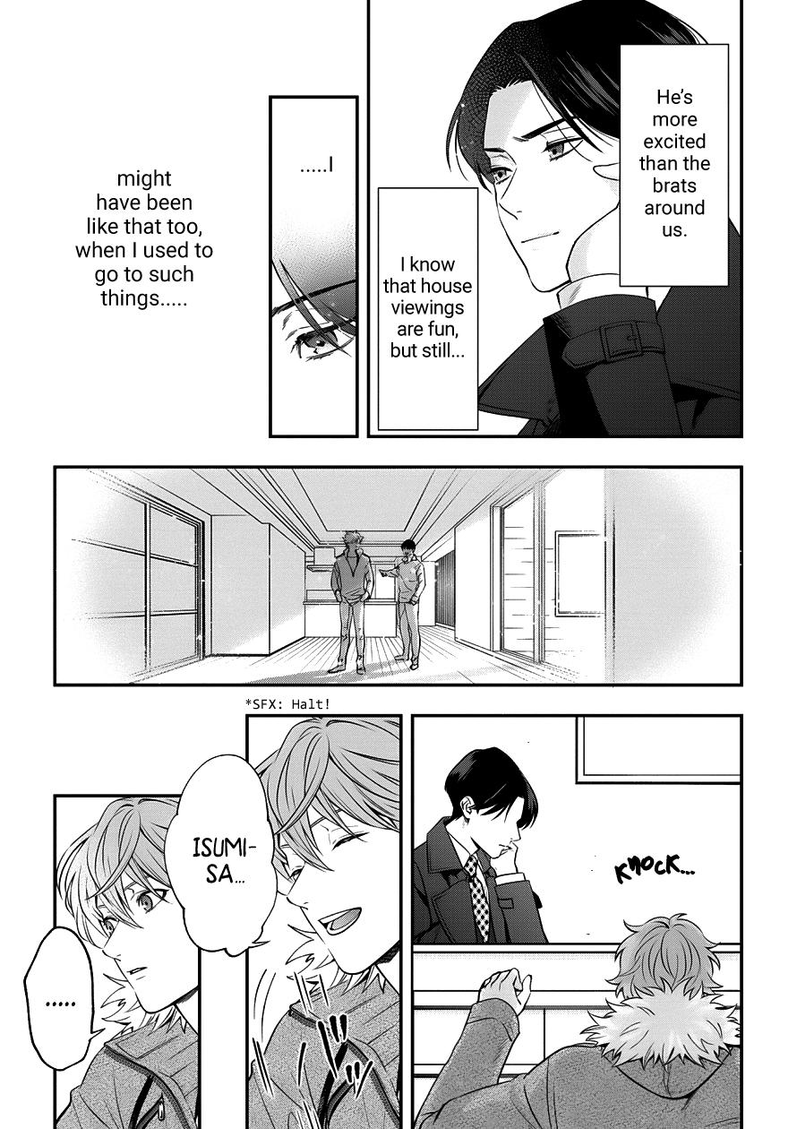 Love All Apartment - Chapter 4