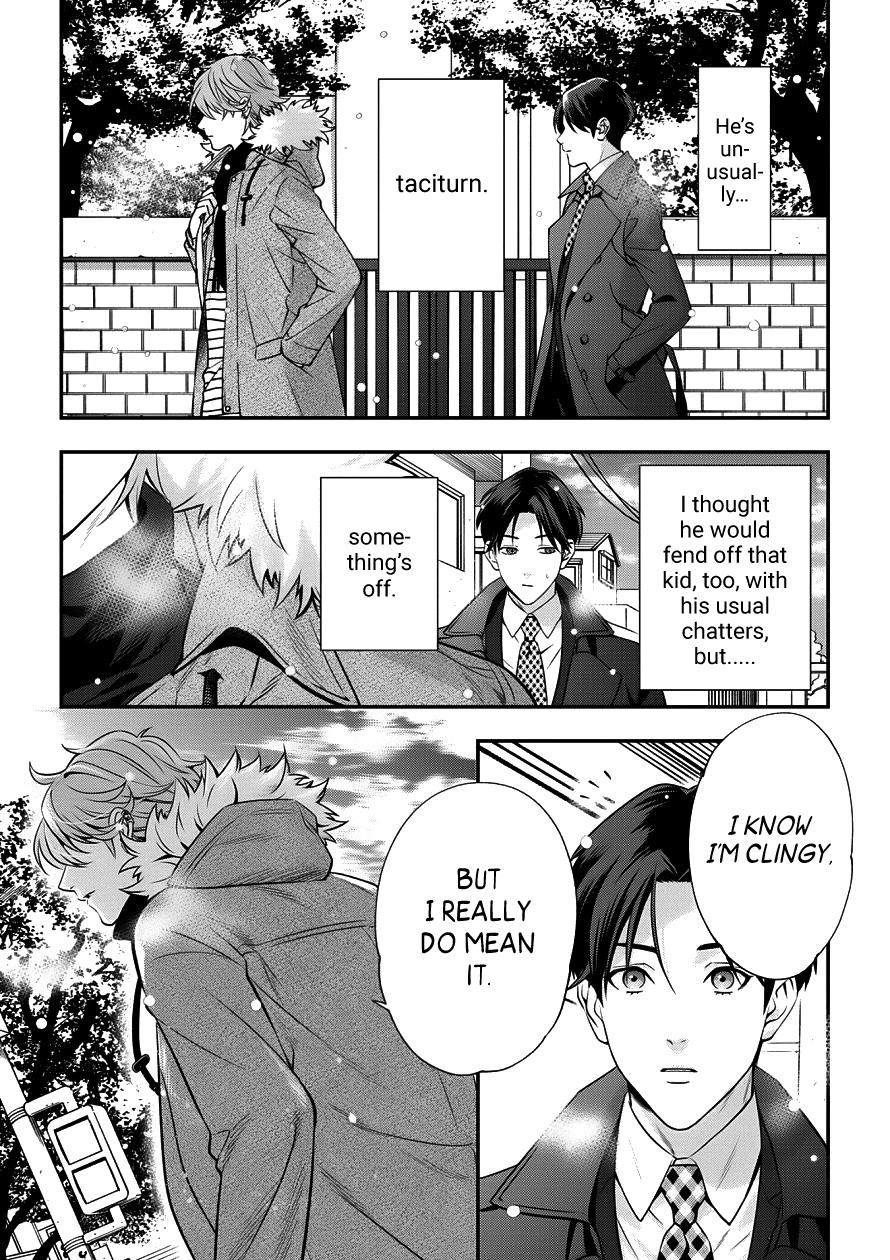 Love All Apartment - Chapter 4