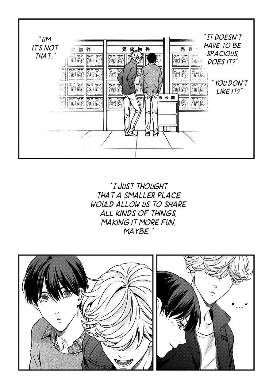 Love All Apartment - Chapter 4