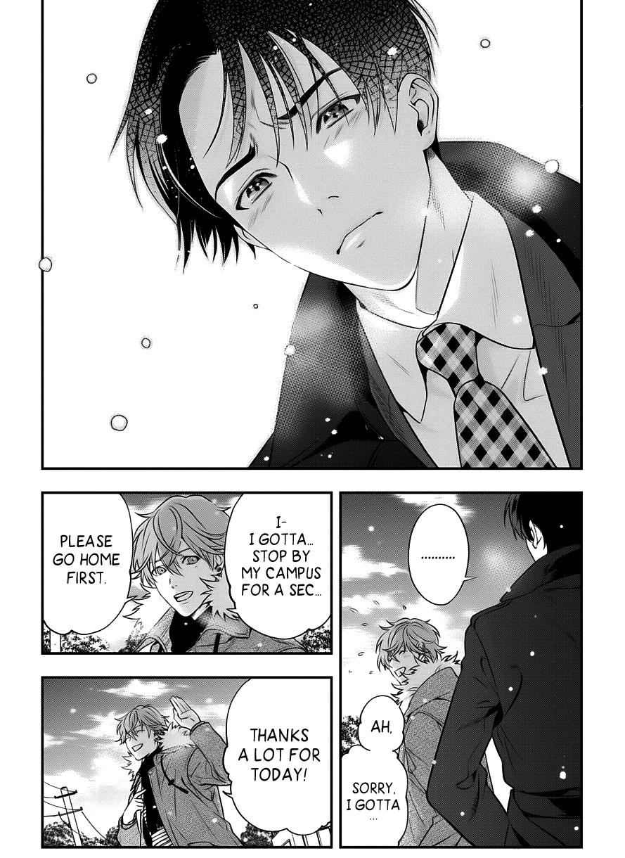 Love All Apartment - Chapter 4