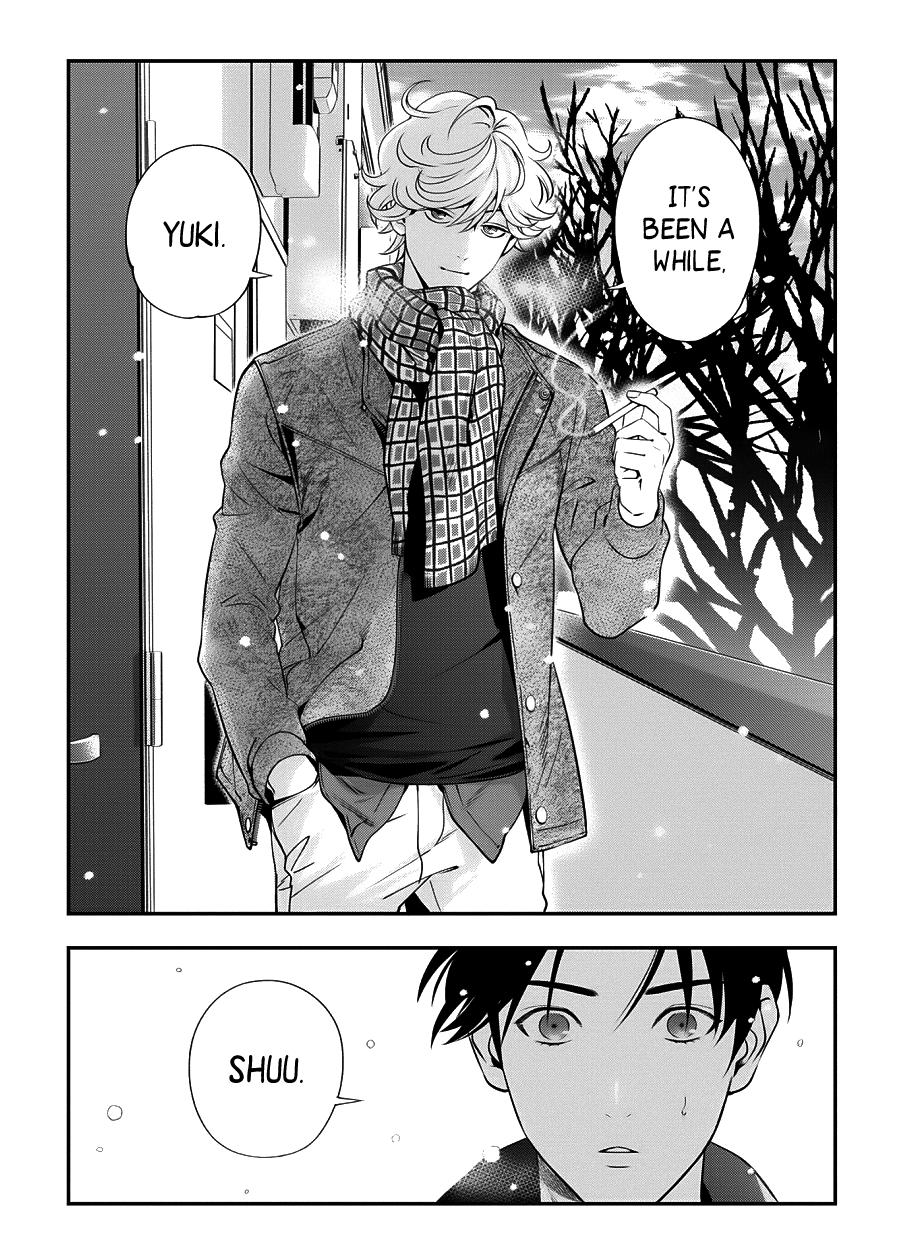 Love All Apartment - Chapter 4