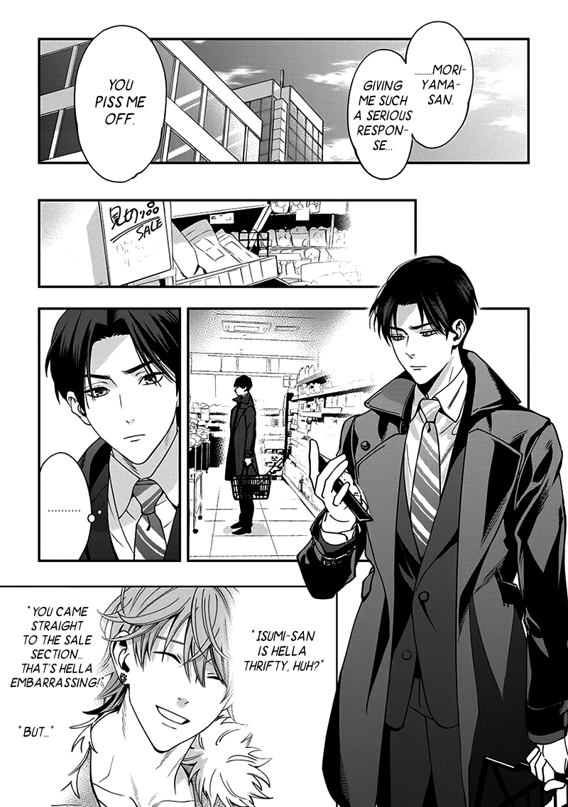 Love All Apartment - Vol.1 Chapter 6