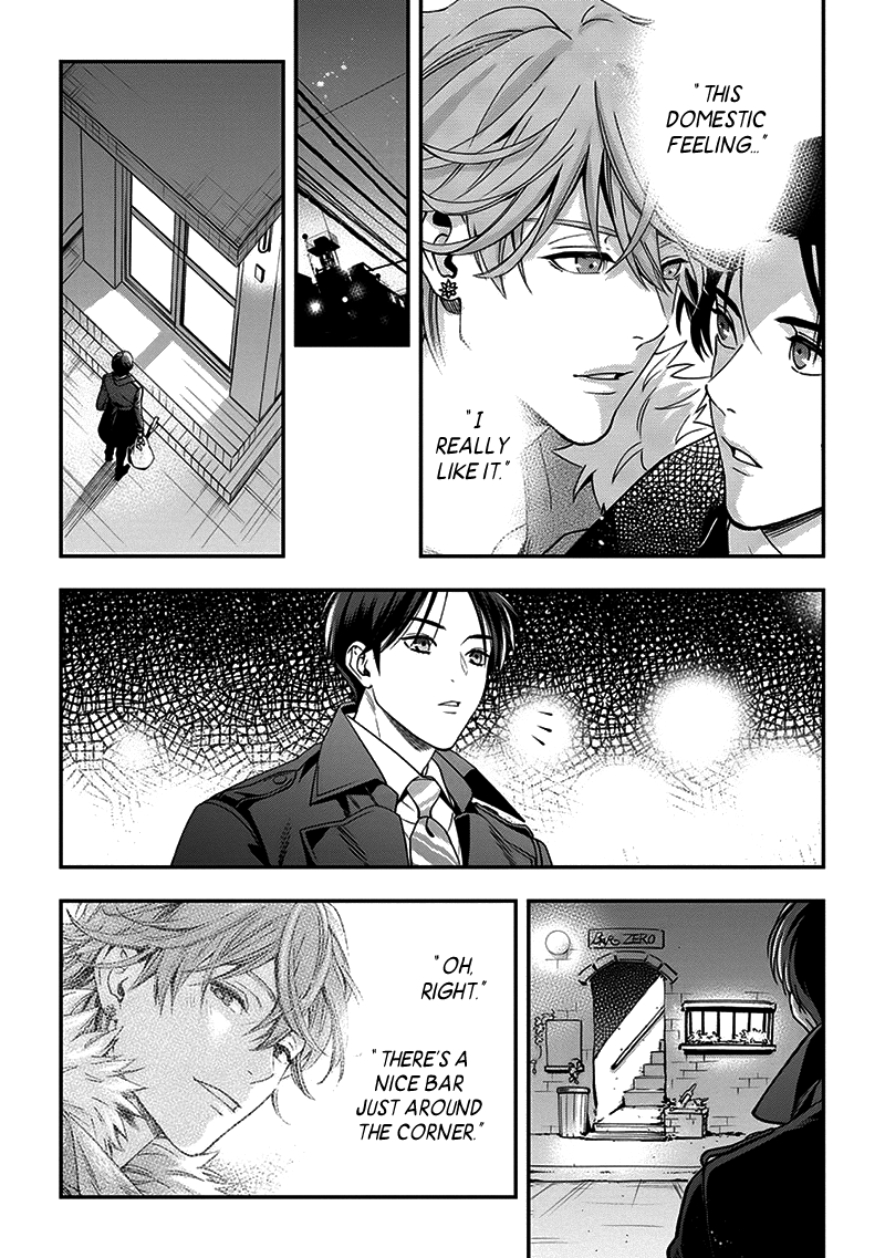 Love All Apartment - Vol.1 Chapter 6